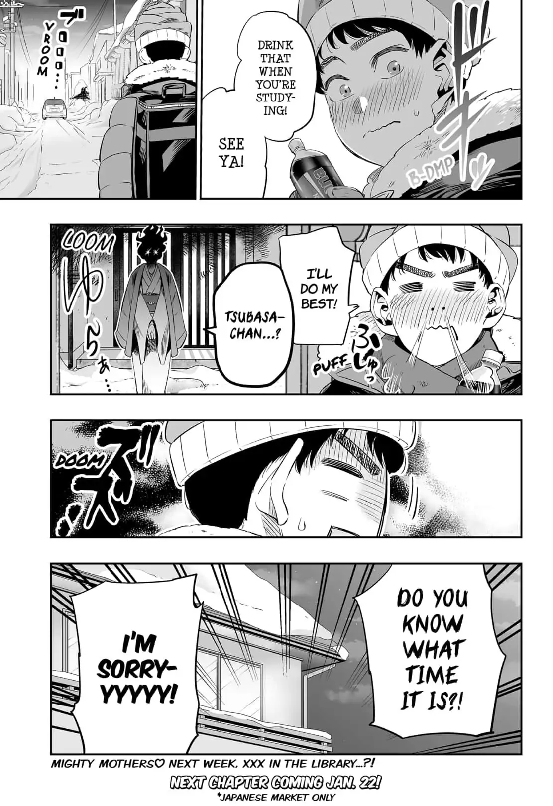 Dosanko Gyaru Is Mega Cute Chapter 15 - Page 17