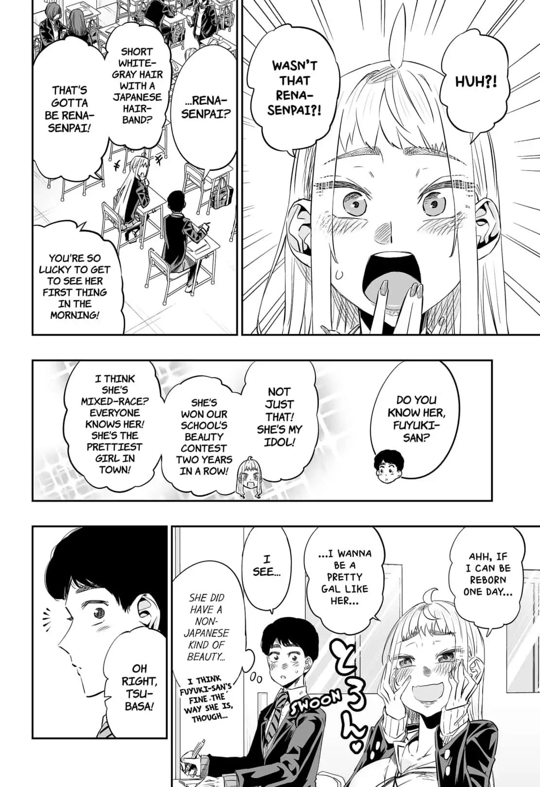 Dosanko Gyaru Is Mega Cute Chapter 16 - Page 6