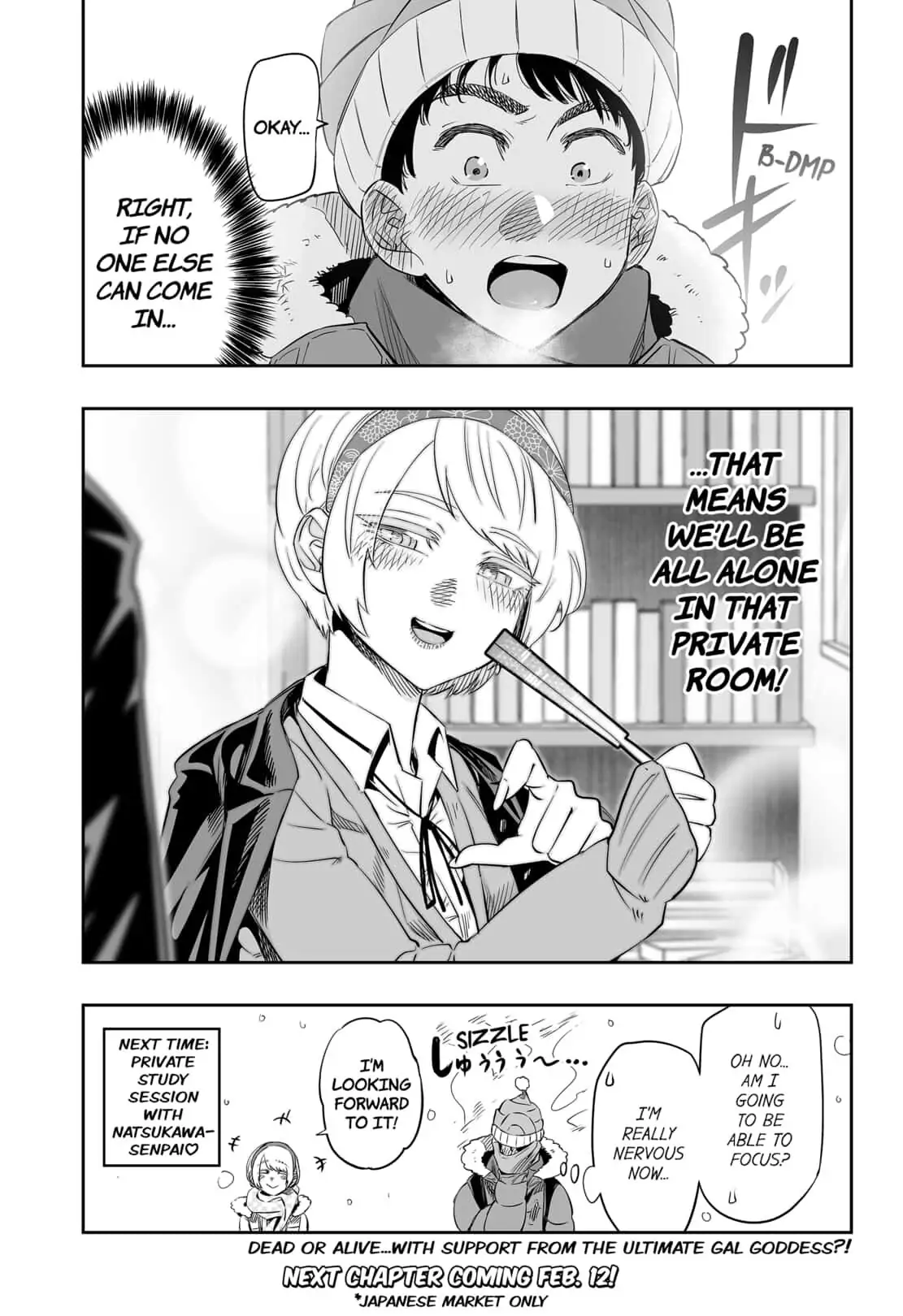 Dosanko Gyaru Is Mega Cute Chapter 17 - Page 15