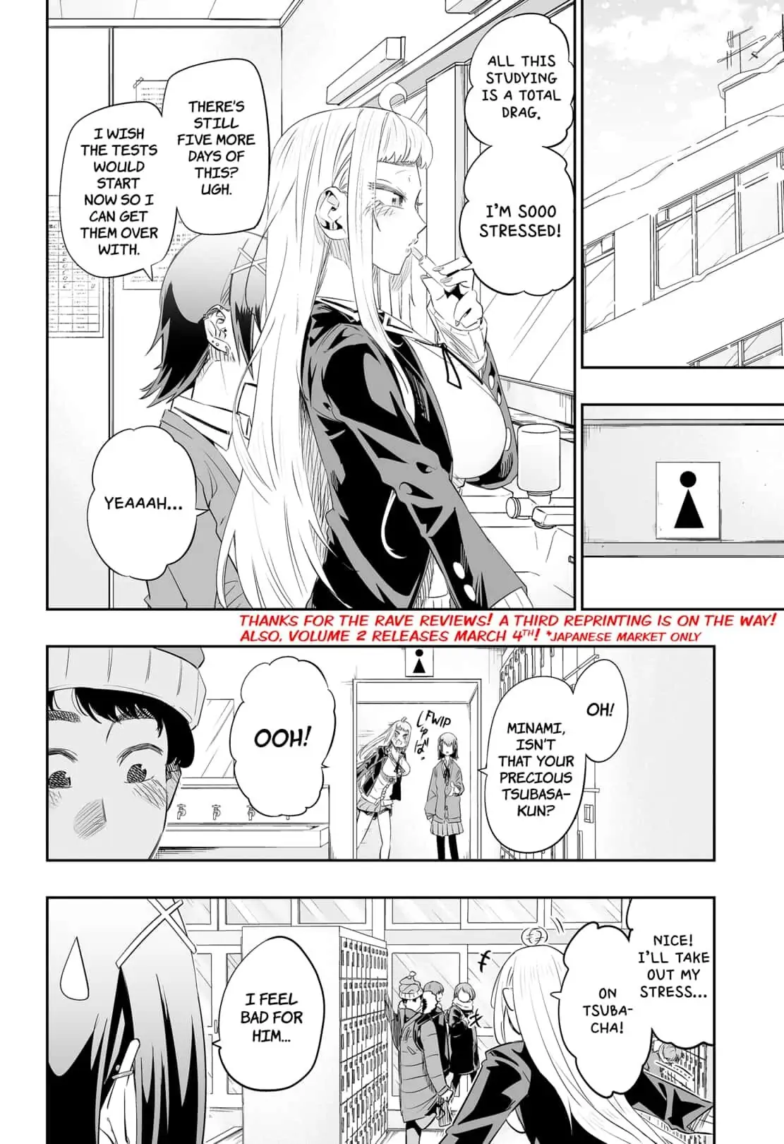Dosanko Gyaru Is Mega Cute Chapter 18 - Page 2