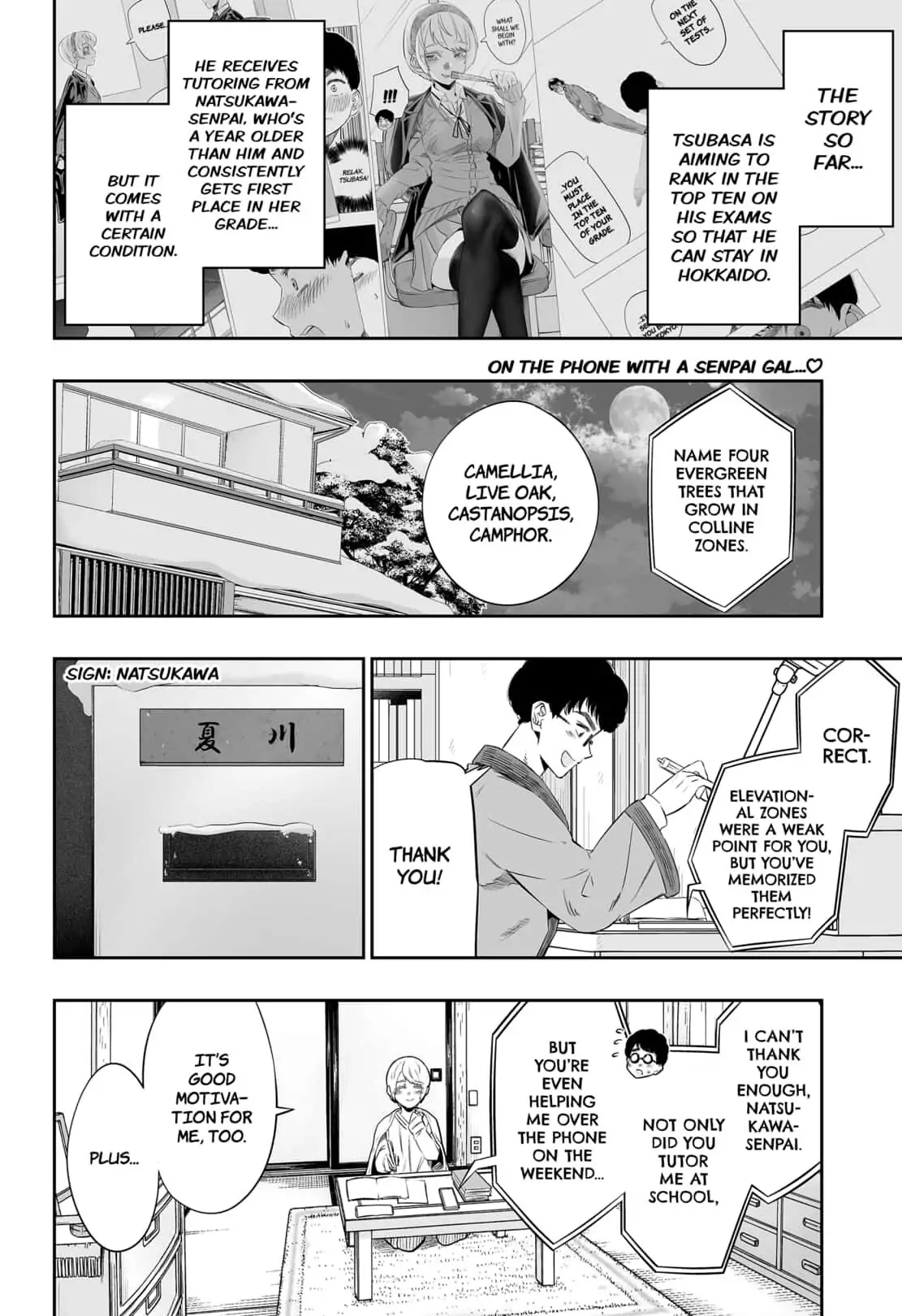 Dosanko Gyaru Is Mega Cute Chapter 19 - Page 2