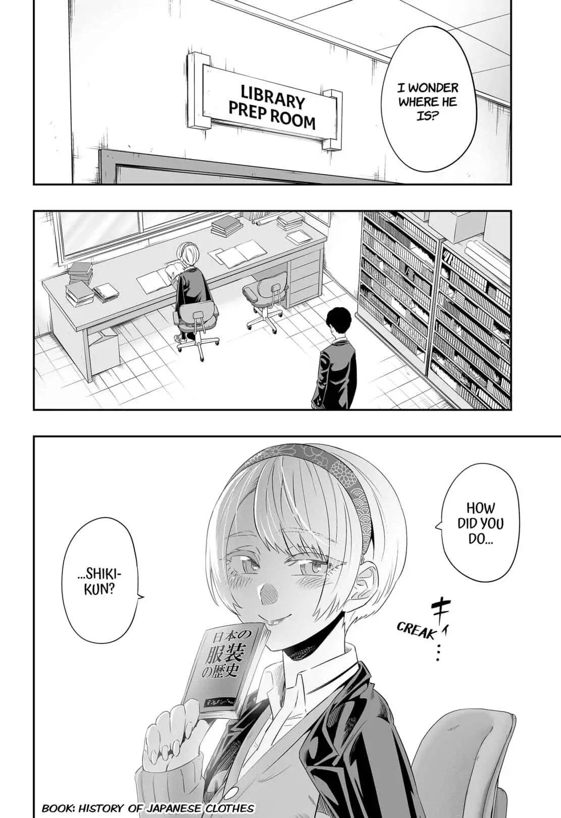 Dosanko Gyaru Is Mega Cute Chapter 19 - Page 8