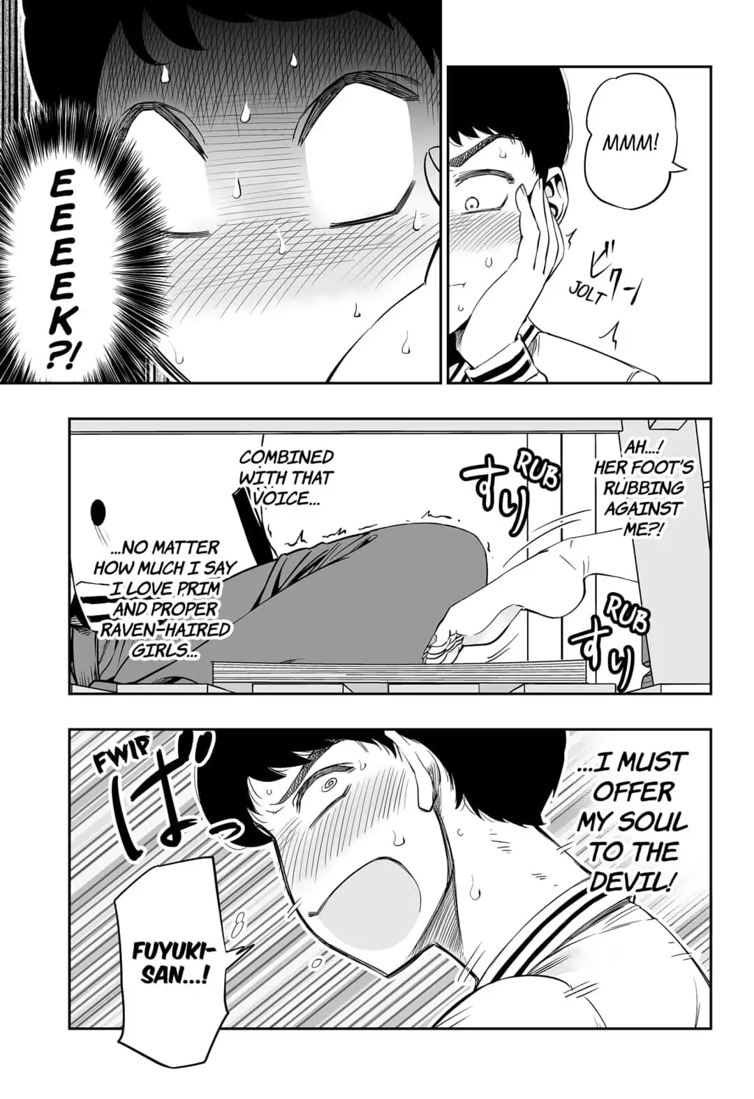 Dosanko Gyaru Is Mega Cute Chapter 2 - Page 15