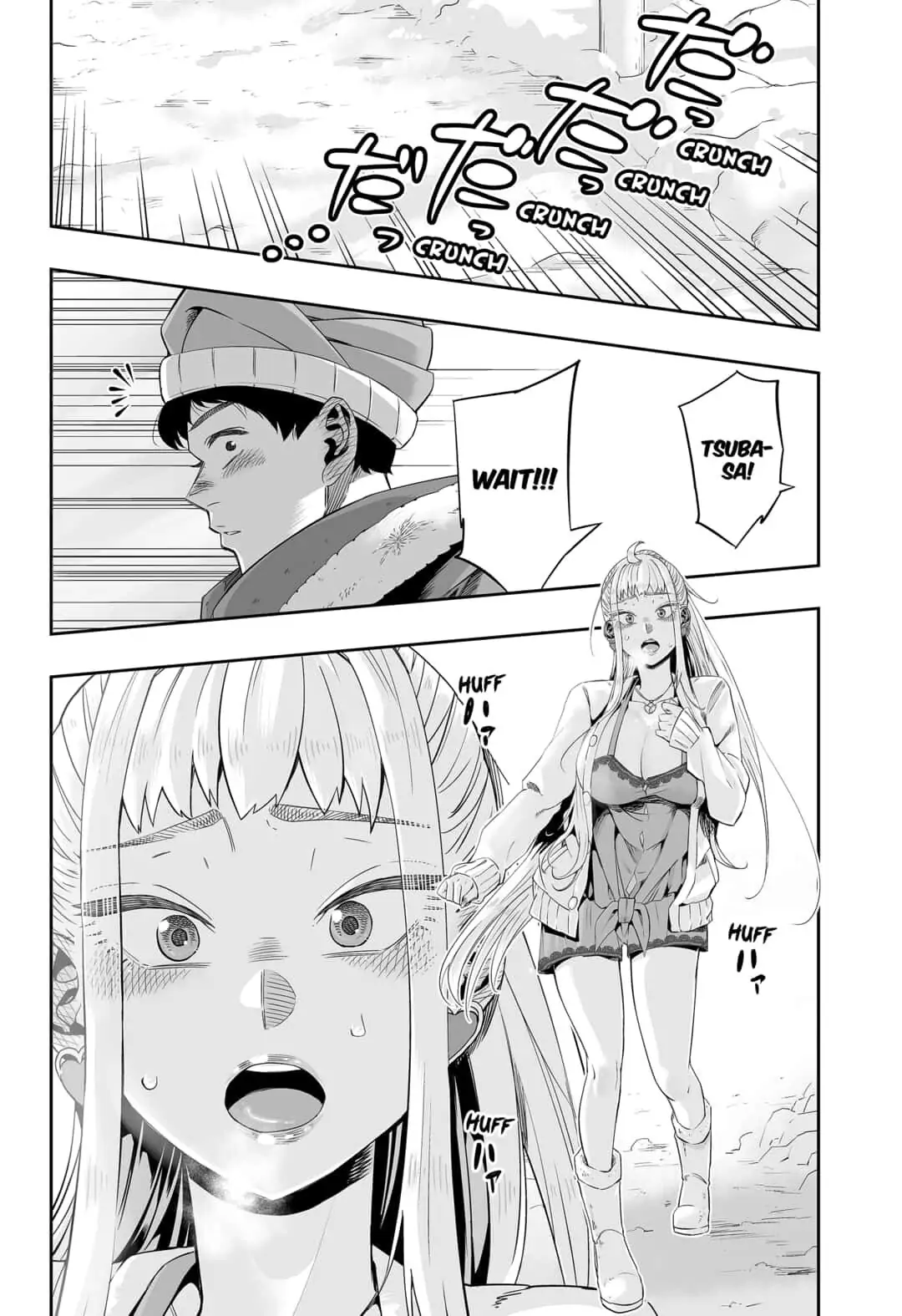 Dosanko Gyaru Is Mega Cute Chapter 2 - Page 20