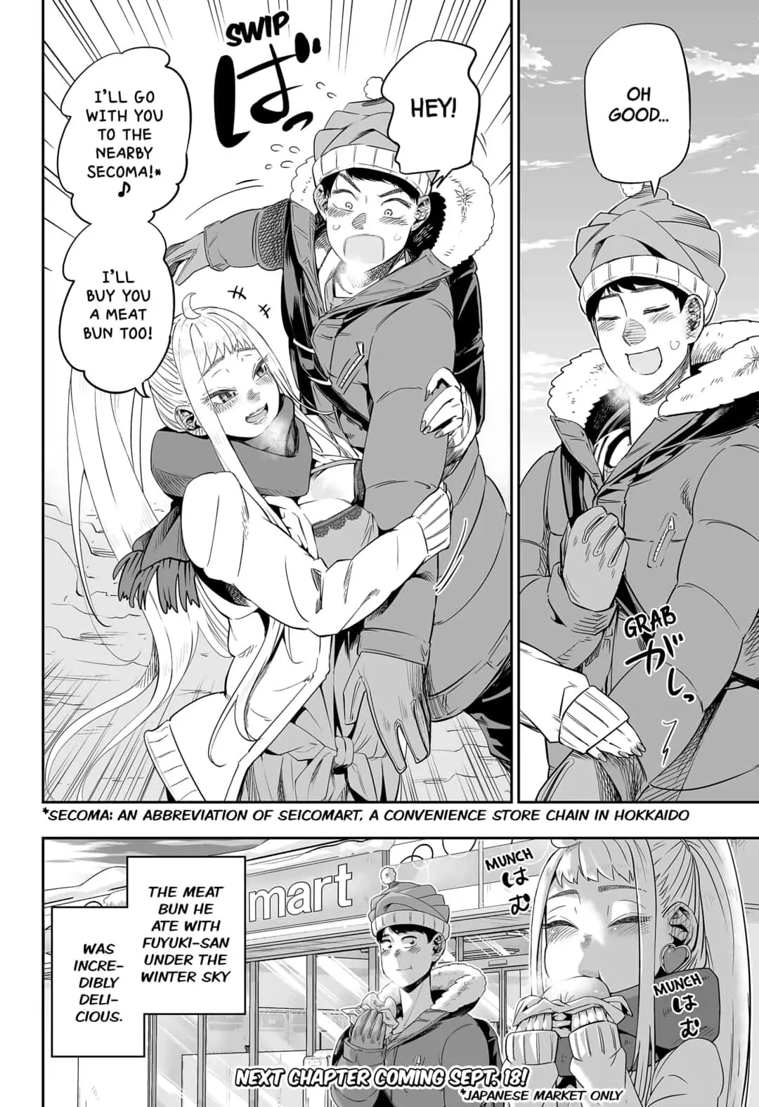 Dosanko Gyaru Is Mega Cute Chapter 2 - Page 24