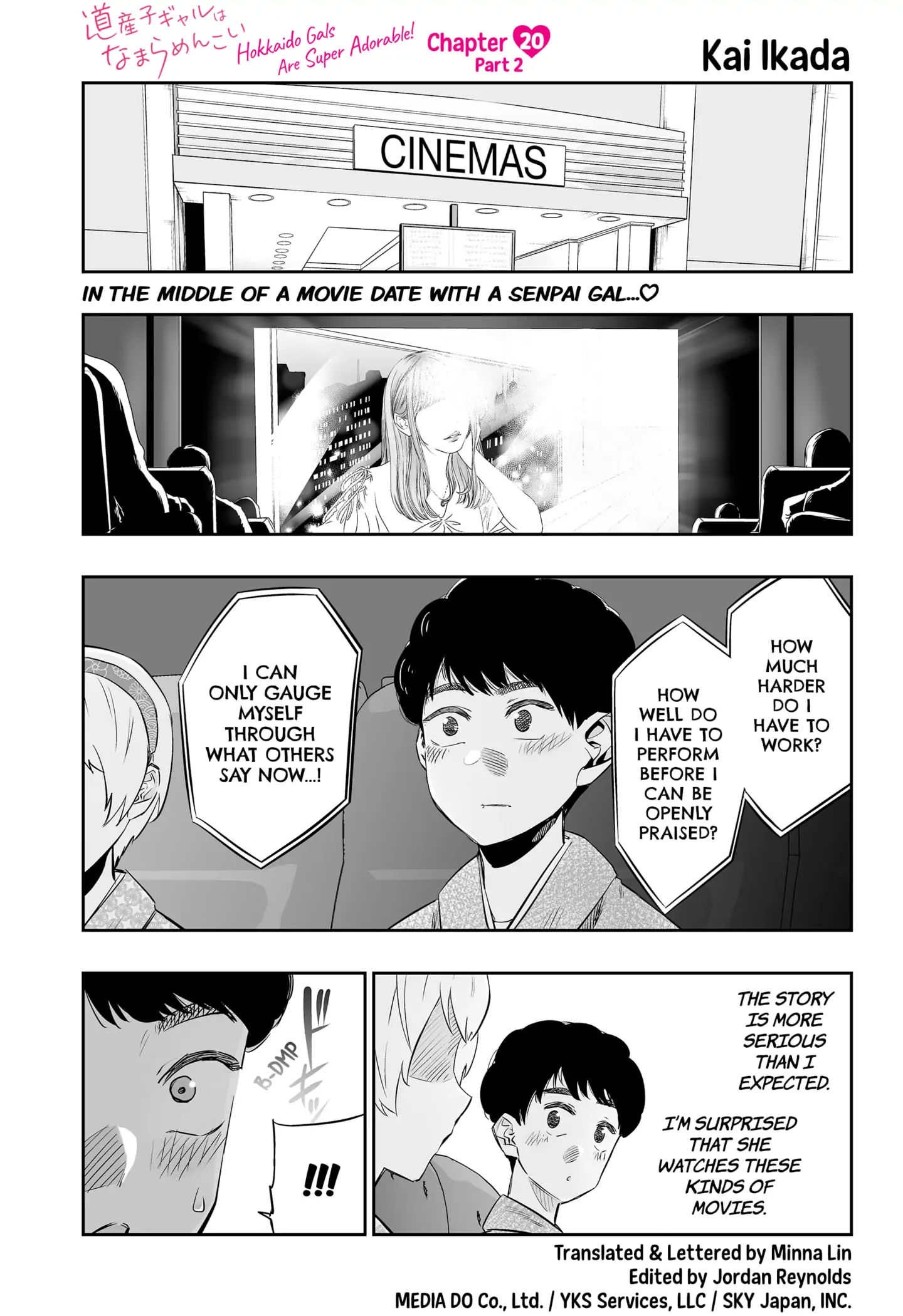 Dosanko Gyaru Is Mega Cute Chapter 20.5 - Page 1