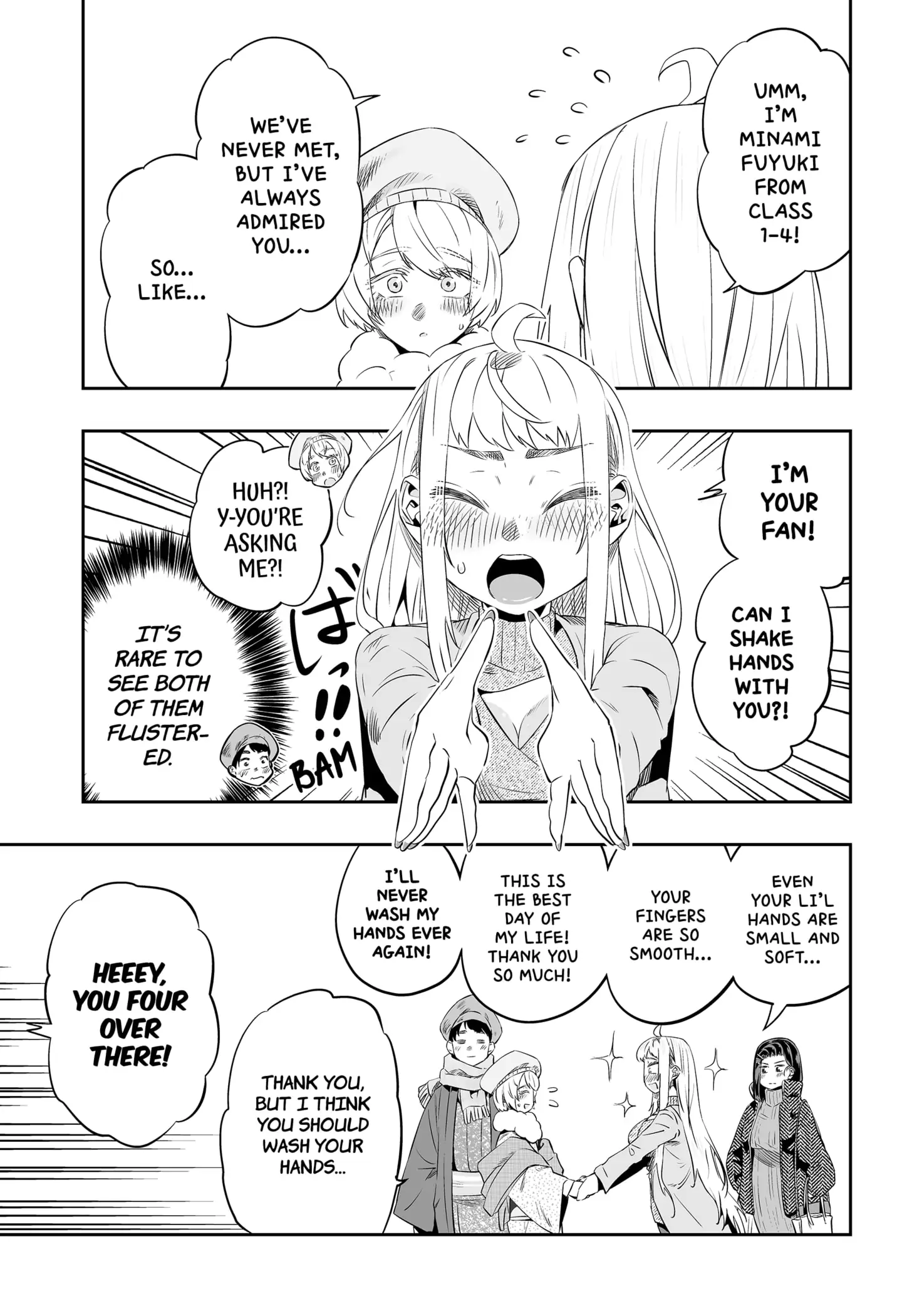 Dosanko Gyaru Is Mega Cute Chapter 20.5 - Page 11