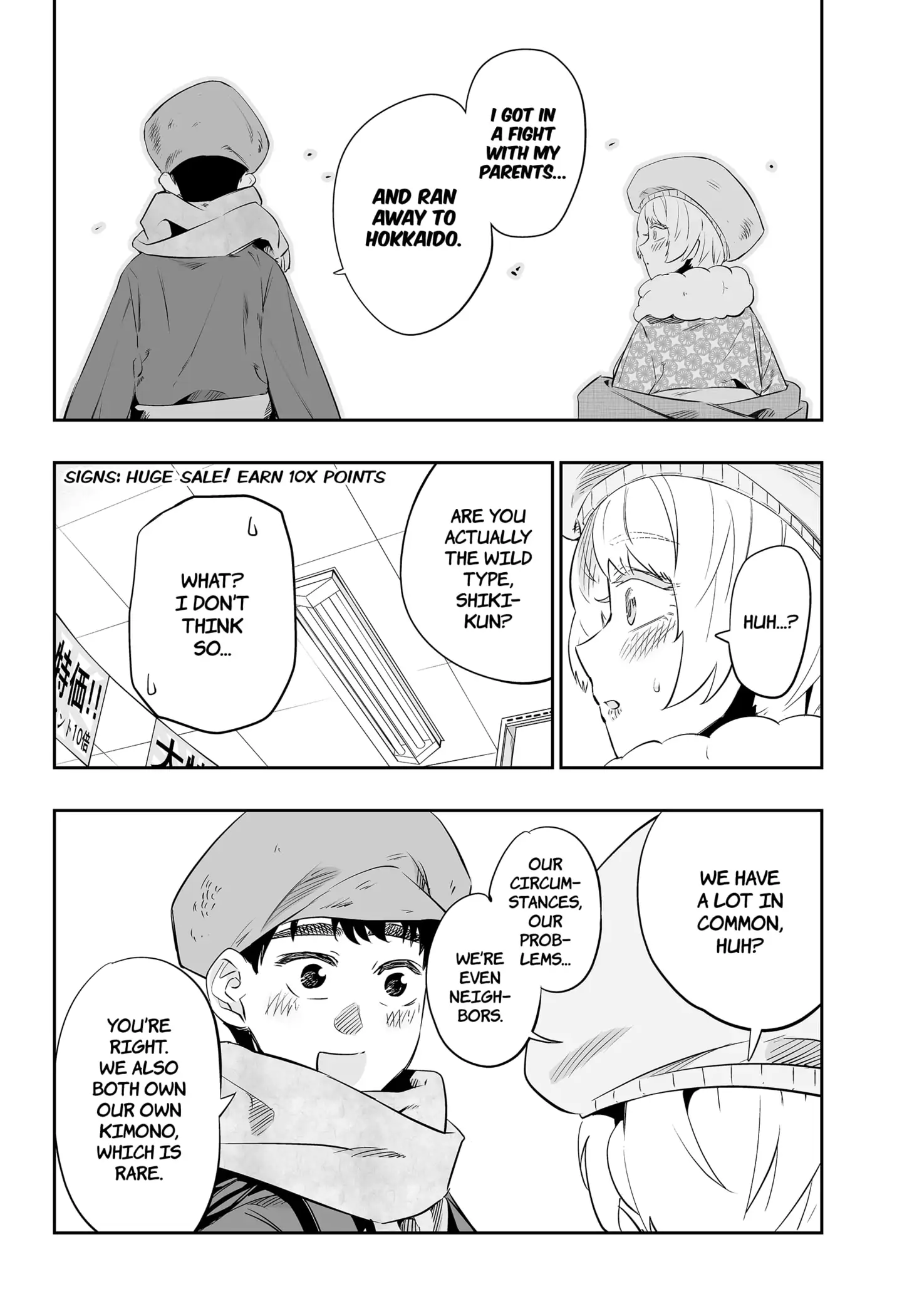 Dosanko Gyaru Is Mega Cute Chapter 20.5 - Page 4