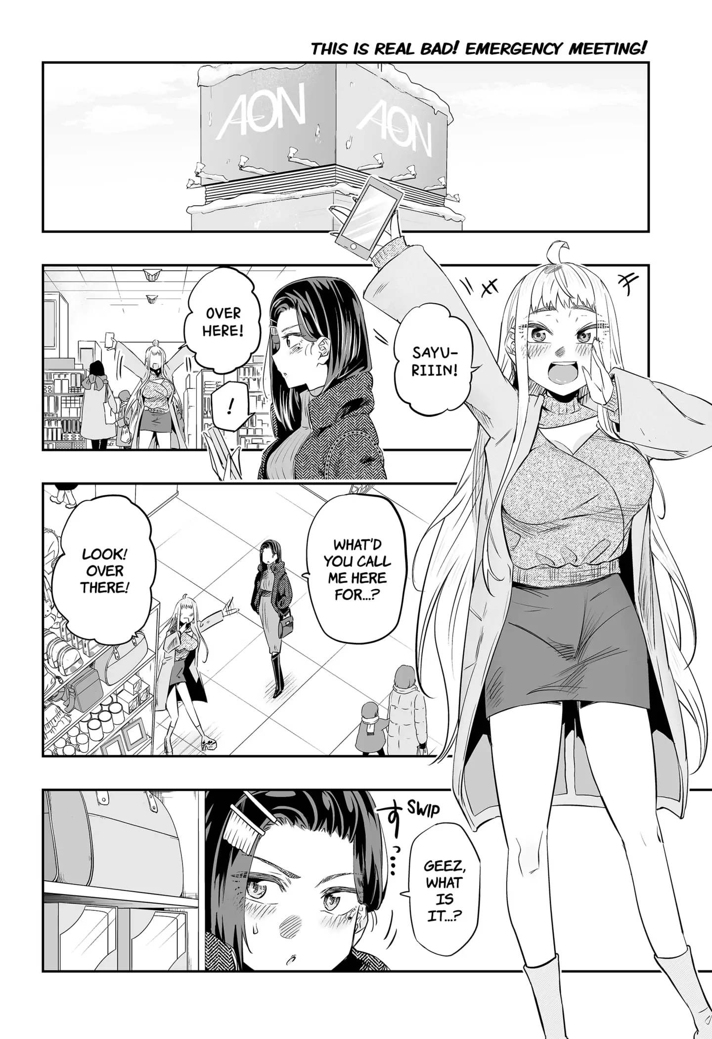 Dosanko Gyaru Is Mega Cute Chapter 20 - Page 2