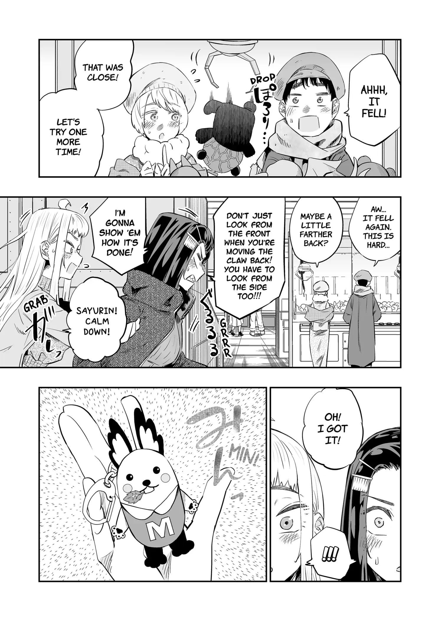 Dosanko Gyaru Is Mega Cute Chapter 20 - Page 7