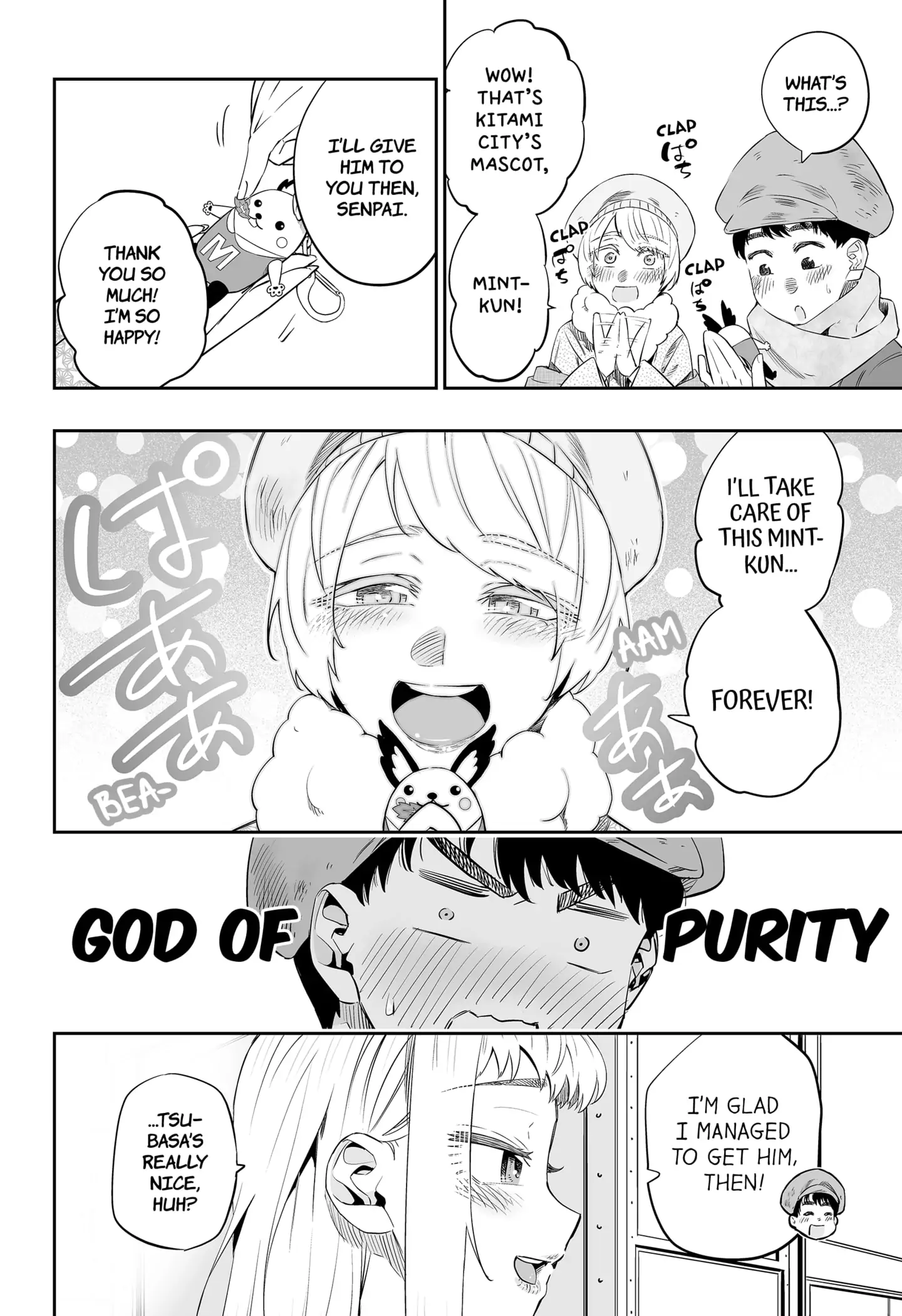 Dosanko Gyaru Is Mega Cute Chapter 20 - Page 8