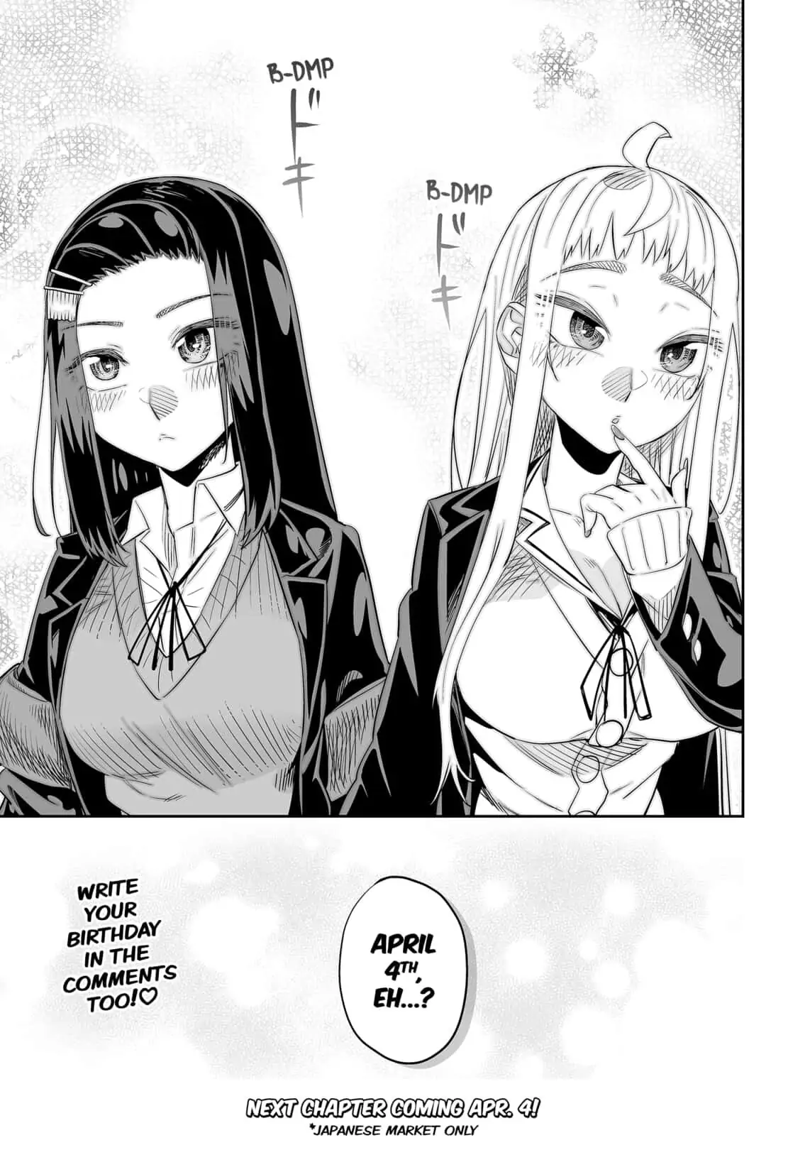 Dosanko Gyaru Is Mega Cute Chapter 21.5 - Page 9