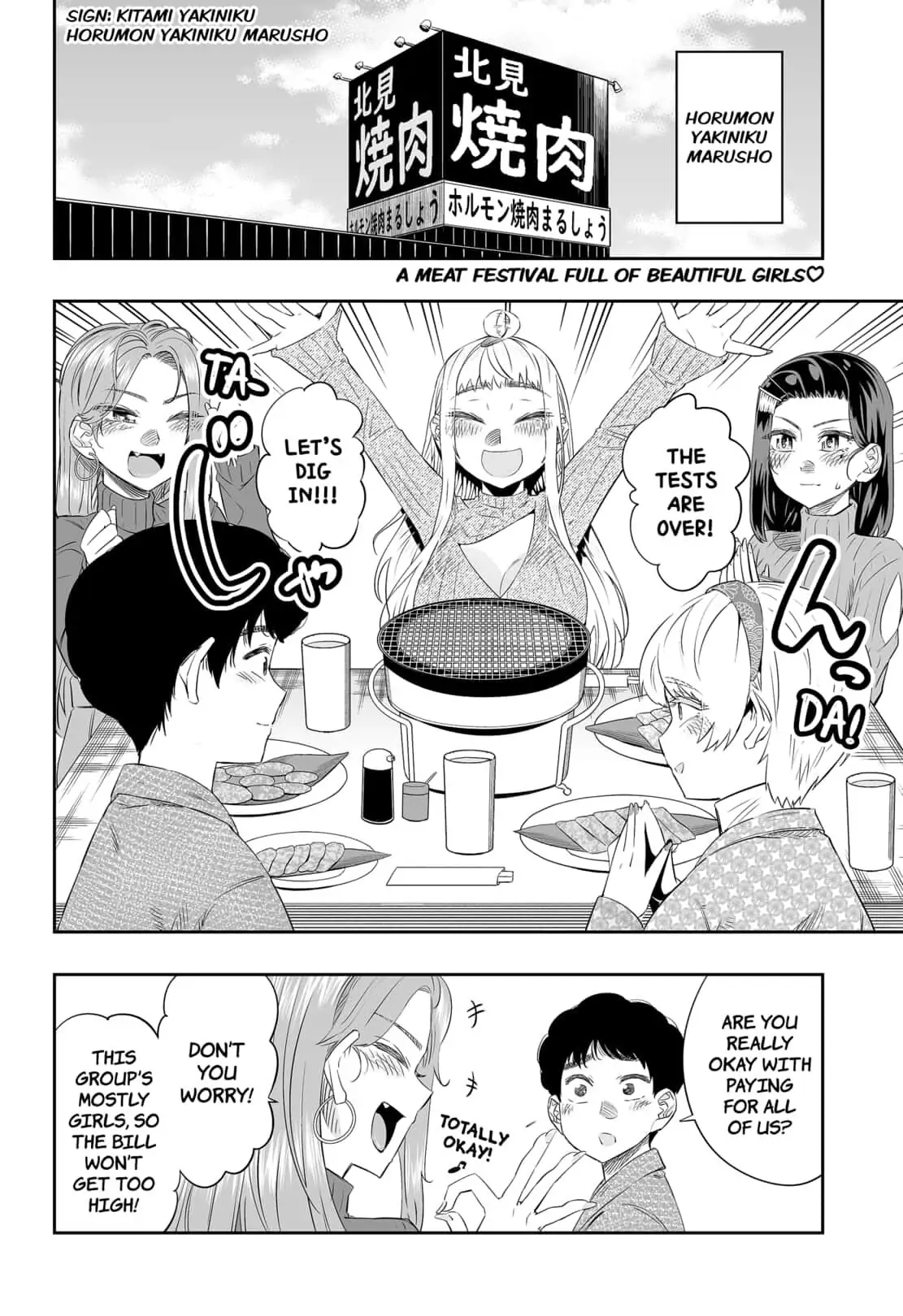 Dosanko Gyaru Is Mega Cute Chapter 21 - Page 2