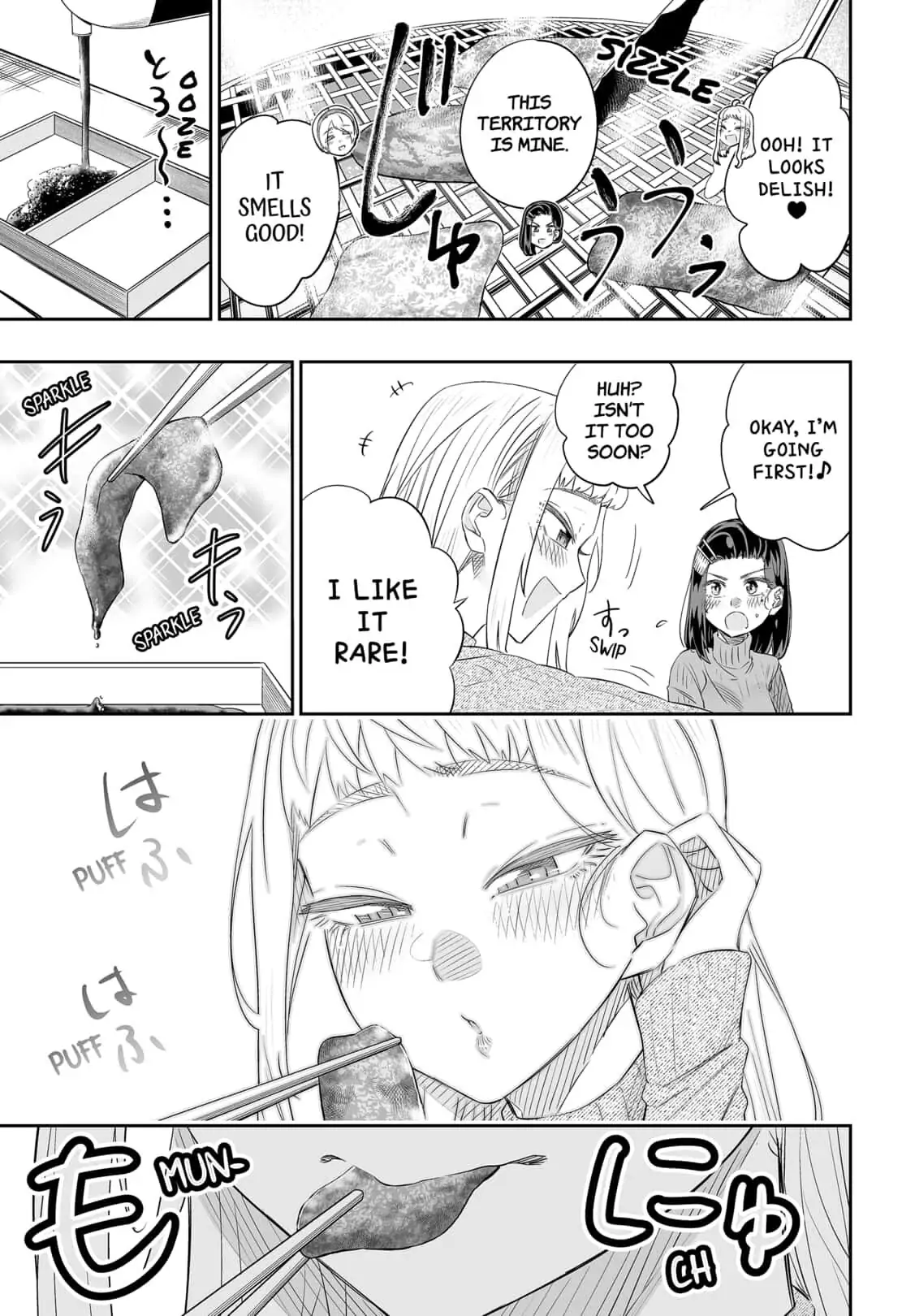 Dosanko Gyaru Is Mega Cute Chapter 21 - Page 3