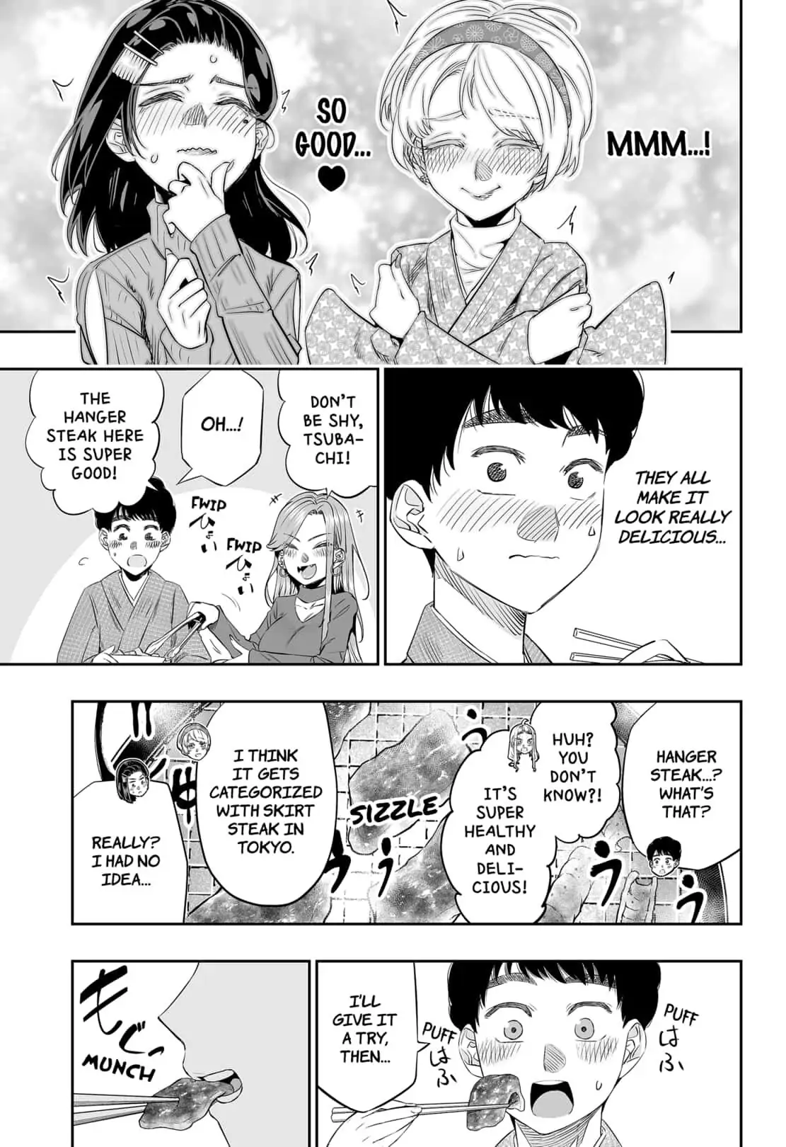 Dosanko Gyaru Is Mega Cute Chapter 21 - Page 5