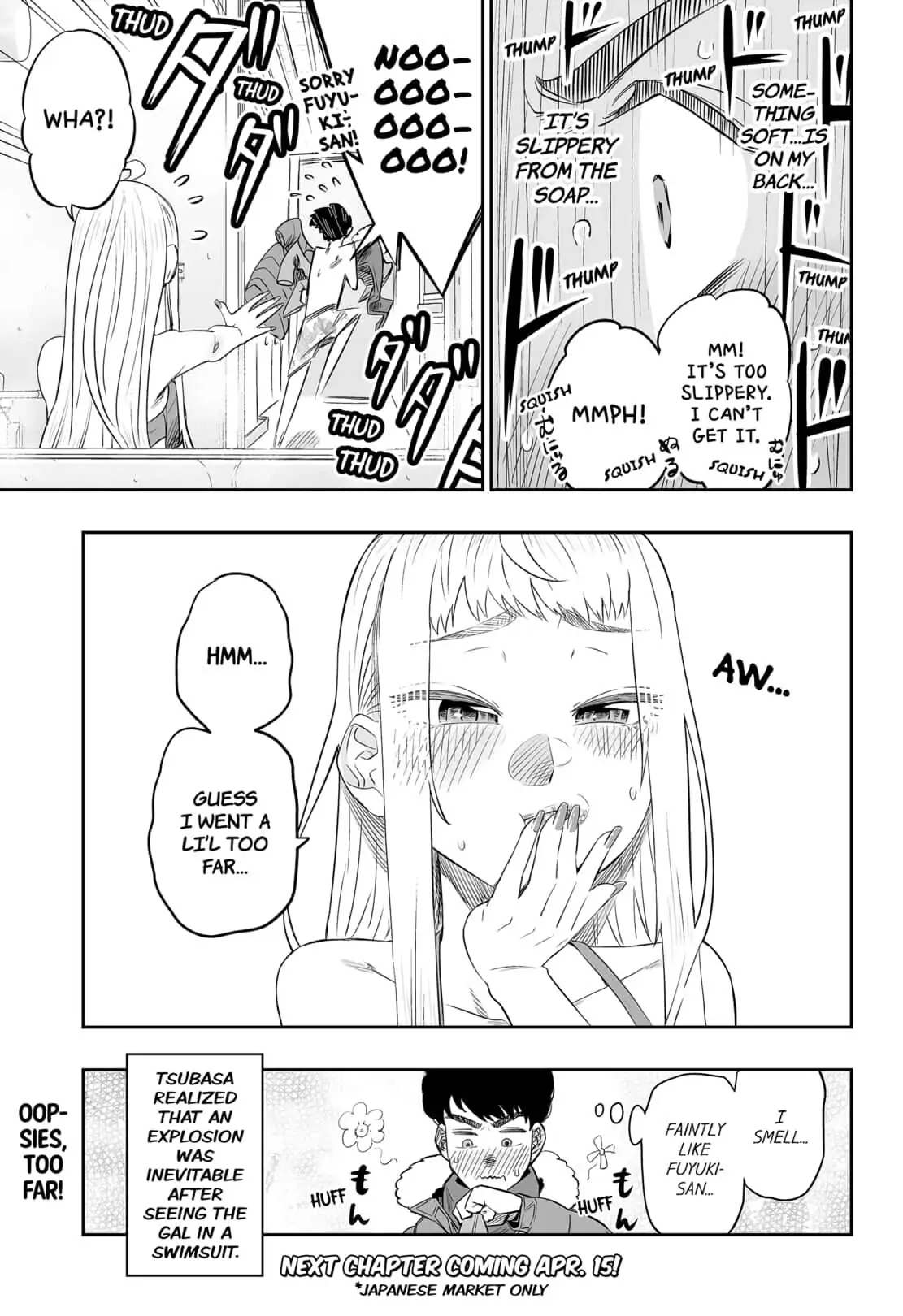 Dosanko Gyaru Is Mega Cute Chapter 23 - Page 16