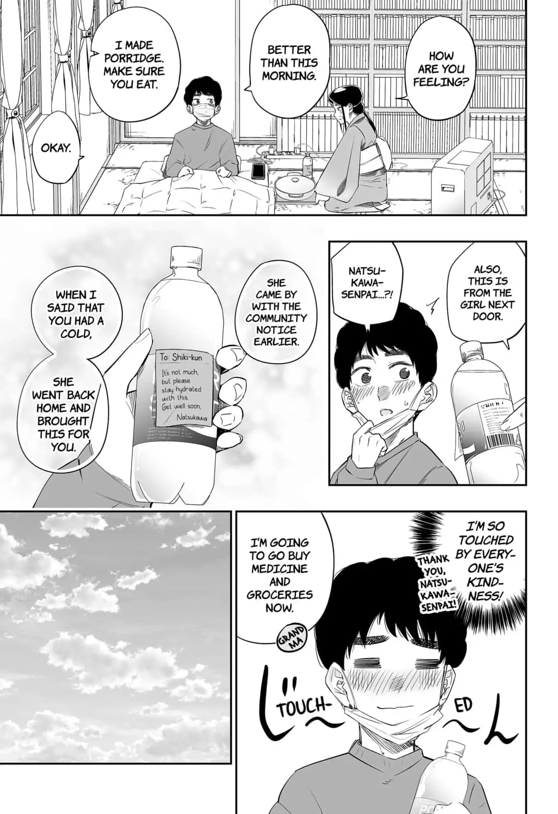 Dosanko Gyaru Is Mega Cute Chapter 24 - Page 5