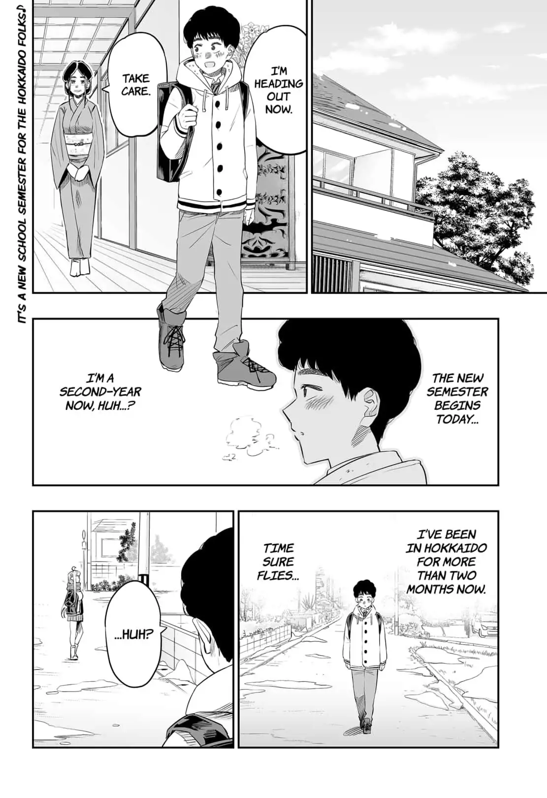 Dosanko Gyaru Is Mega Cute Chapter 25 - Page 2