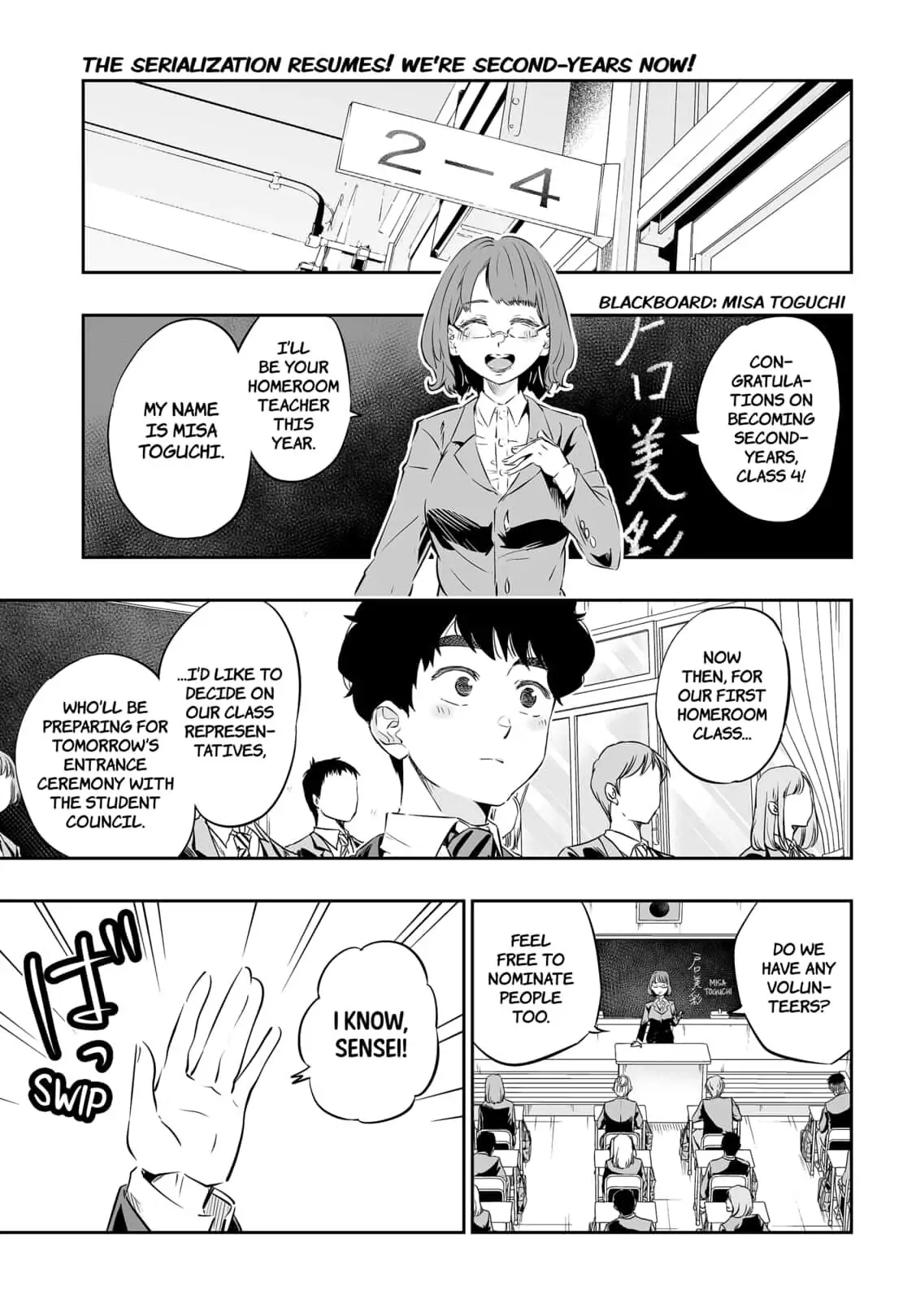 Dosanko Gyaru Is Mega Cute Chapter 26 - Page 1