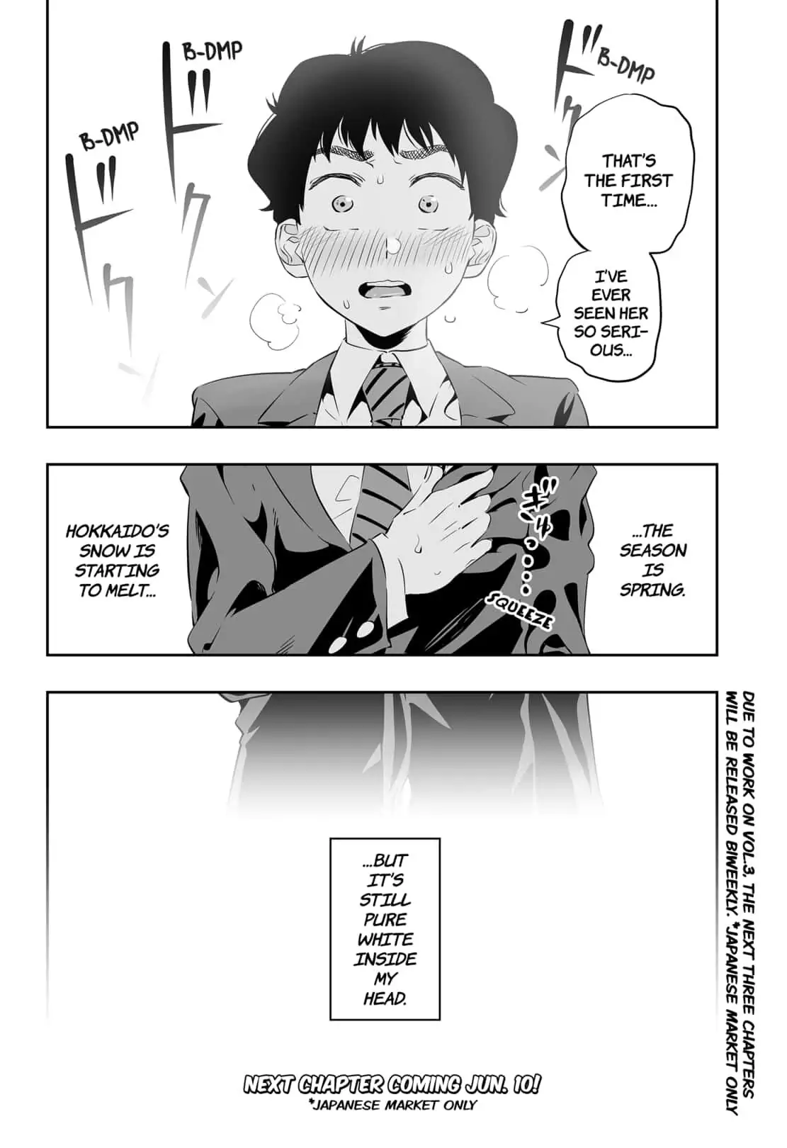 Dosanko Gyaru Is Mega Cute Chapter 26 - Page 17