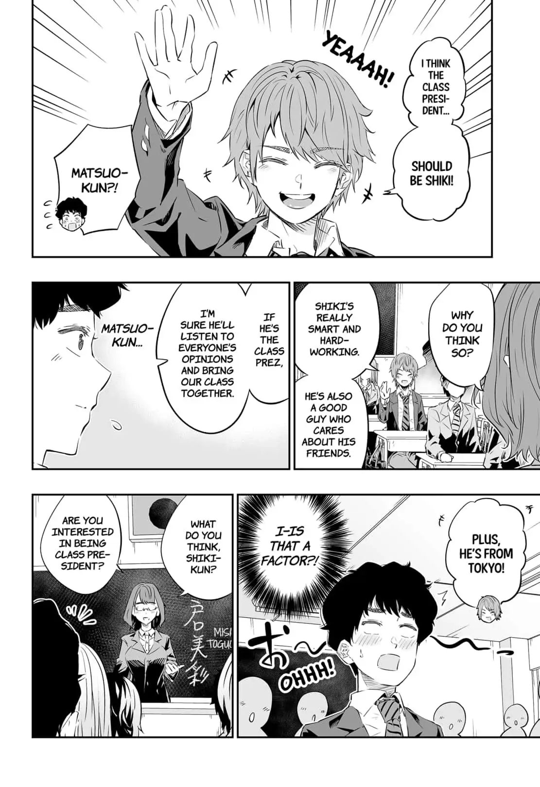 Dosanko Gyaru Is Mega Cute Chapter 26 - Page 3