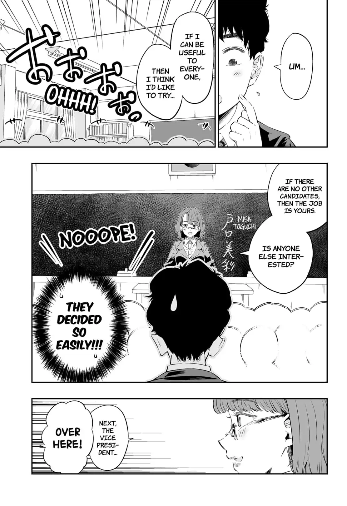 Dosanko Gyaru Is Mega Cute Chapter 26 - Page 4