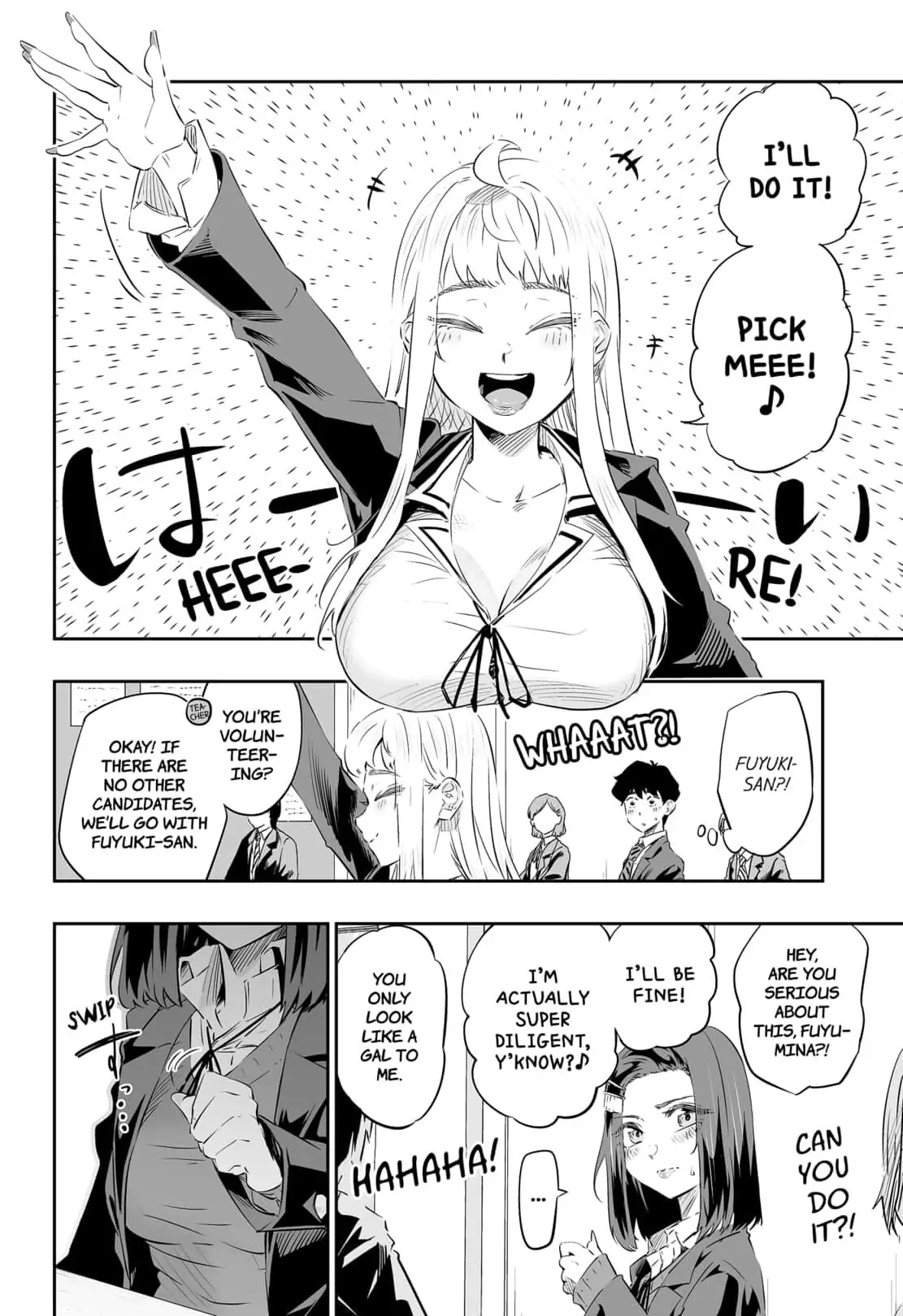 Dosanko Gyaru Is Mega Cute Chapter 26 - Page 5