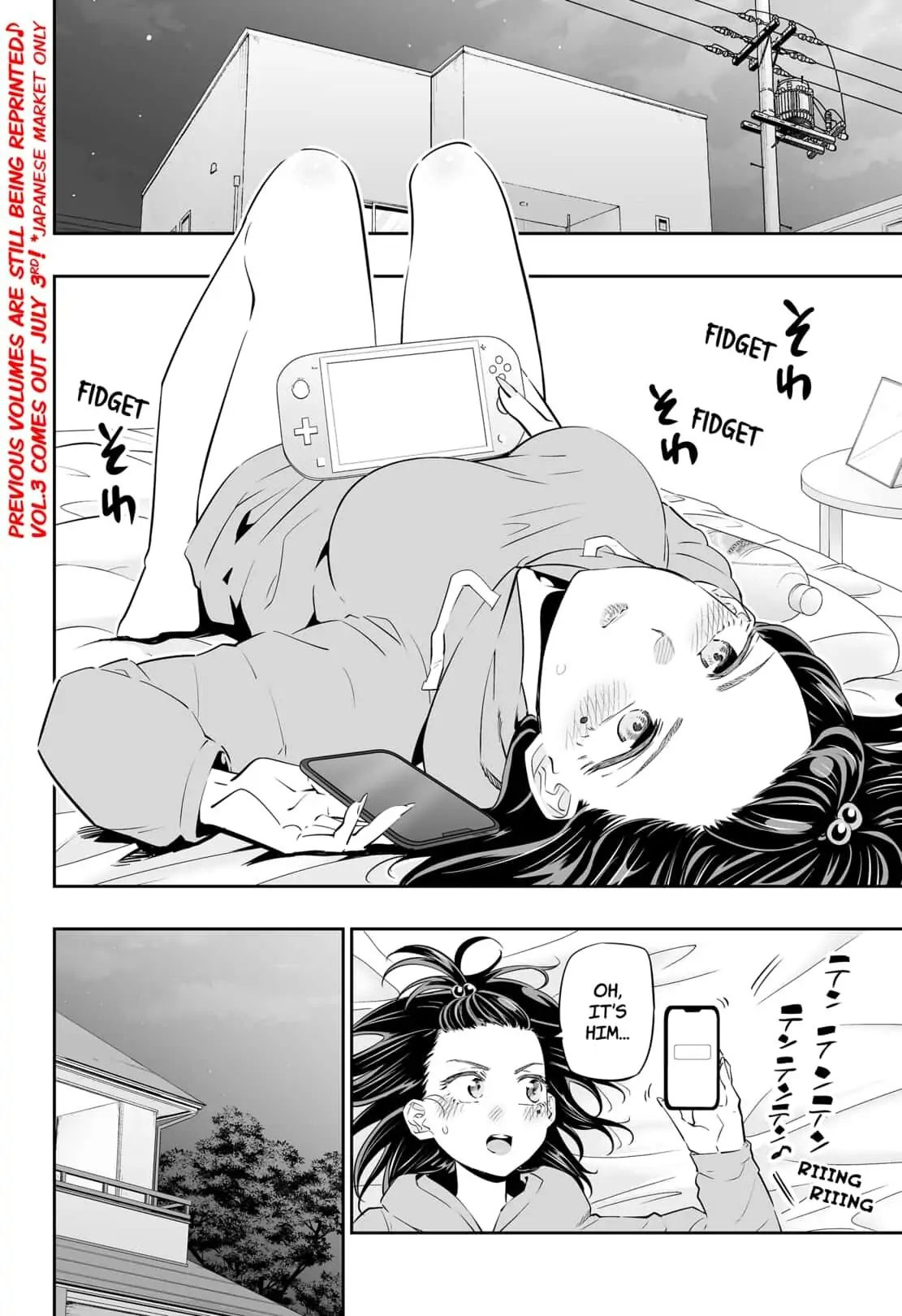 Dosanko Gyaru Is Mega Cute Chapter 27 - Page 2