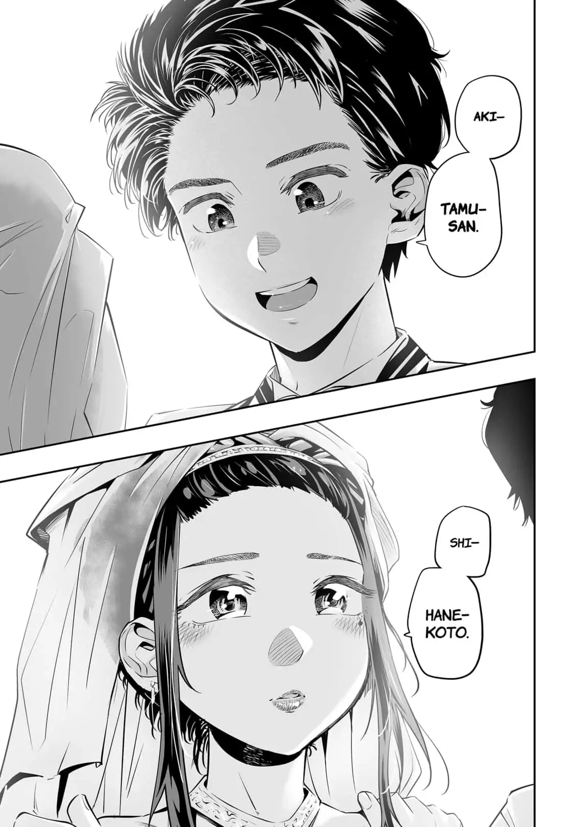 Dosanko Gyaru Is Mega Cute Chapter 27 - Page 13