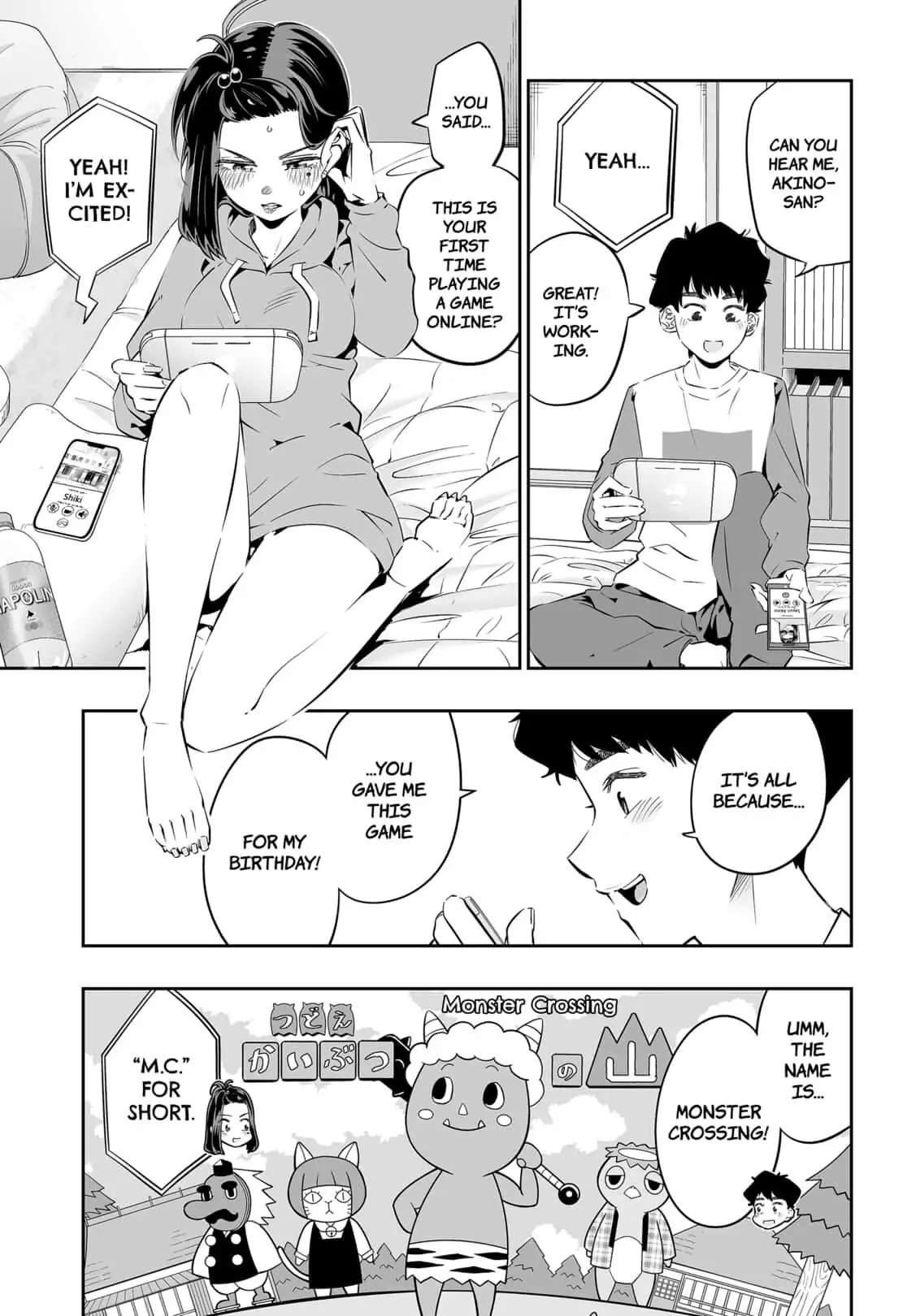 Dosanko Gyaru Is Mega Cute Chapter 27 - Page 3