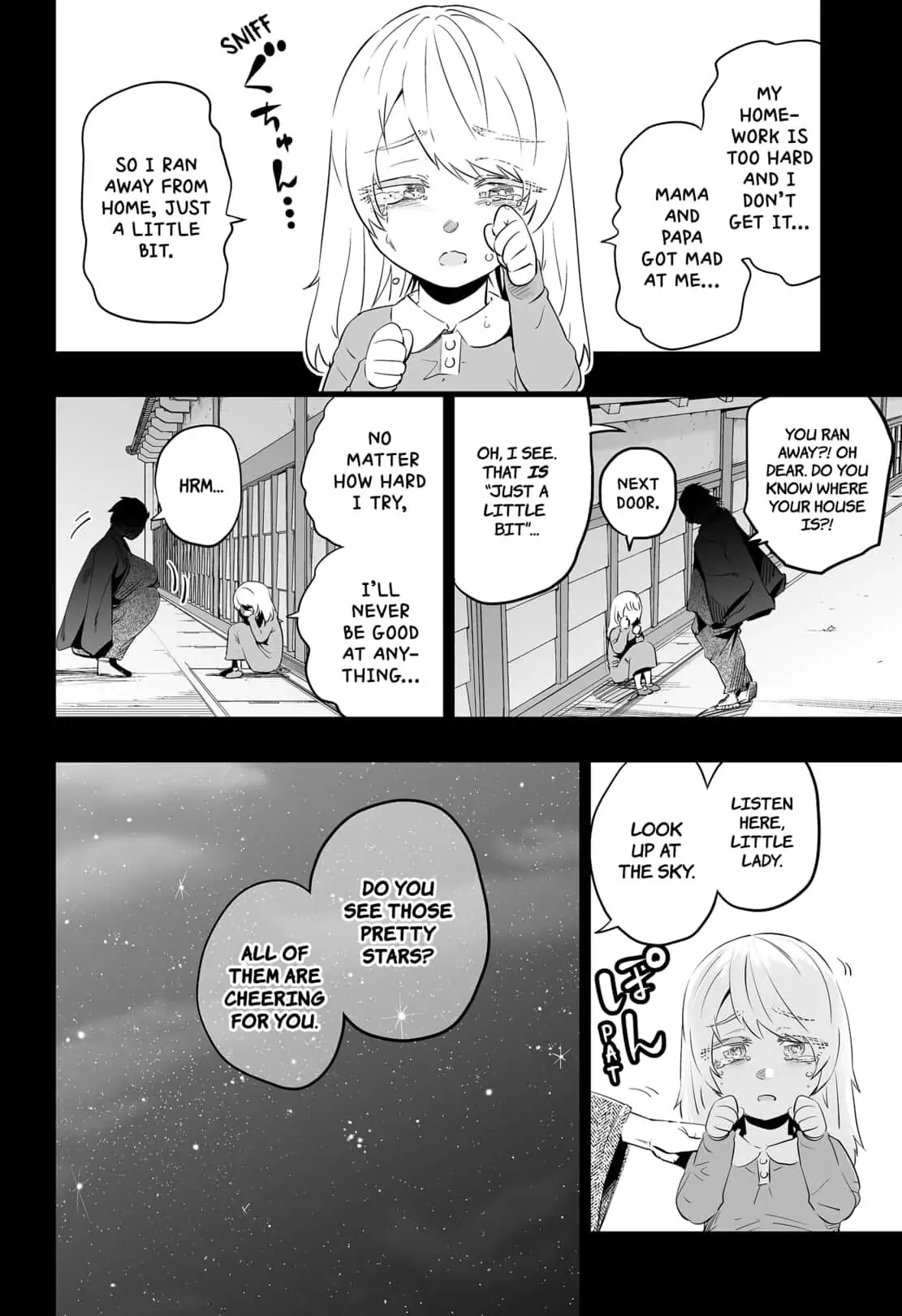 Dosanko Gyaru Is Mega Cute Chapter 28 - Page 12