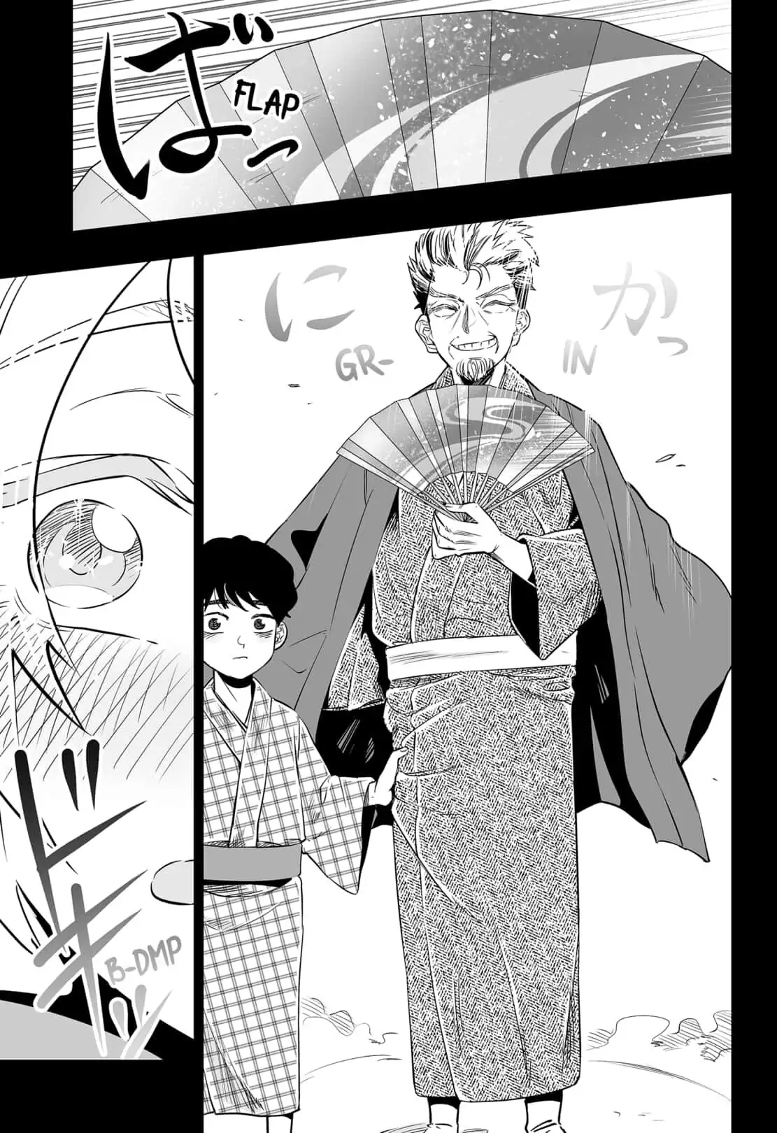 Dosanko Gyaru Is Mega Cute Chapter 28 - Page 15