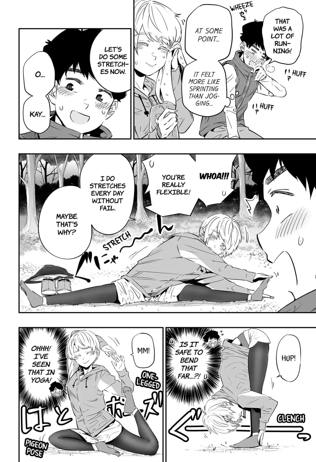 Dosanko Gyaru Is Mega Cute Chapter 28 - Page 6