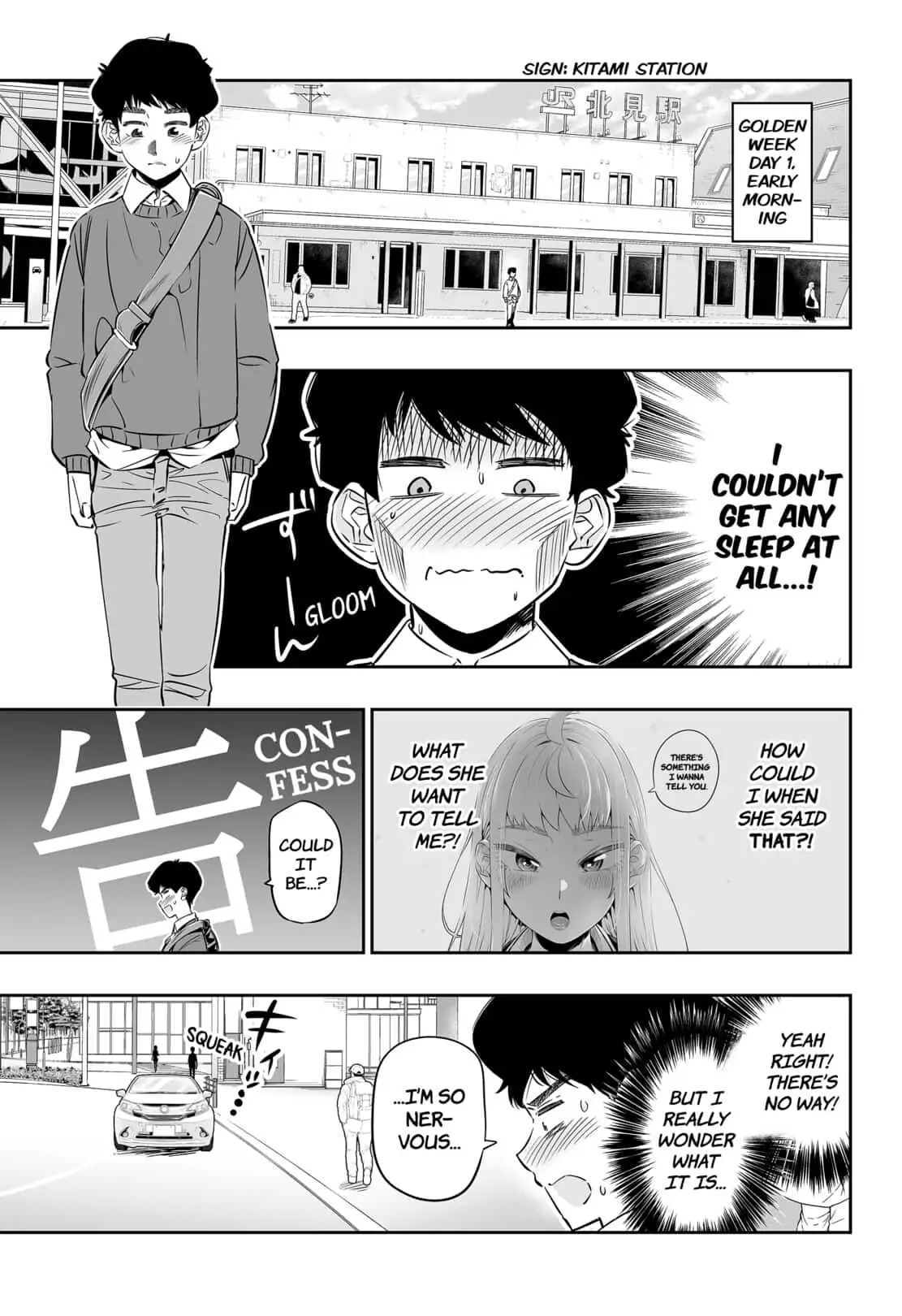 Dosanko Gyaru Is Mega Cute Chapter 29 - Page 3