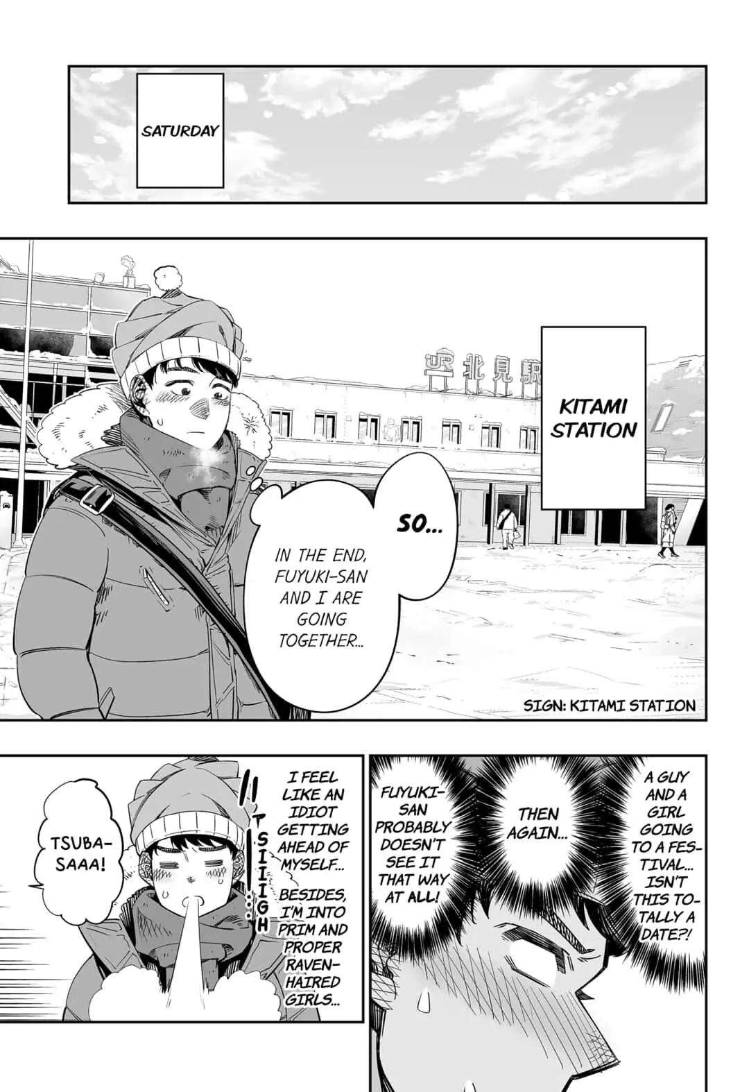 Dosanko Gyaru Is Mega Cute Chapter 3 - Page 5