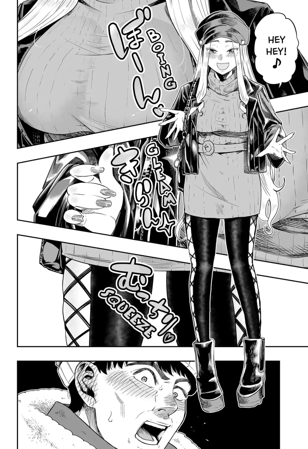 Dosanko Gyaru Is Mega Cute Chapter 3 - Page 6