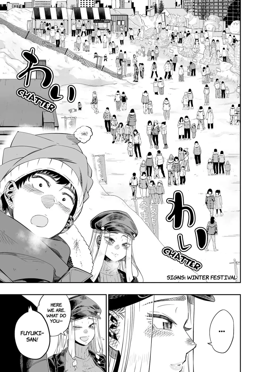 Dosanko Gyaru Is Mega Cute Chapter 3 - Page 9