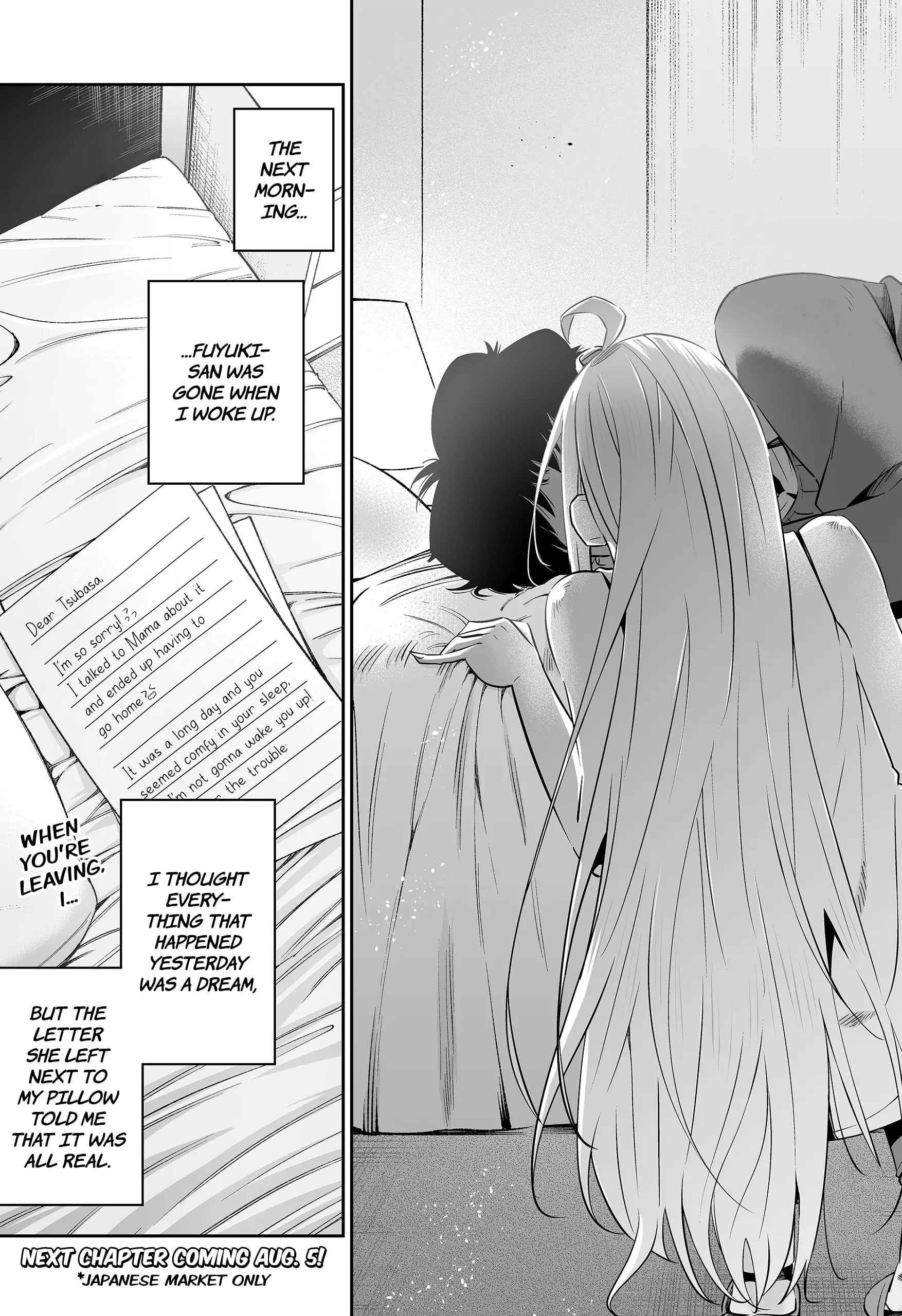 Dosanko Gyaru Is Mega Cute Chapter 31.5 - Page 17