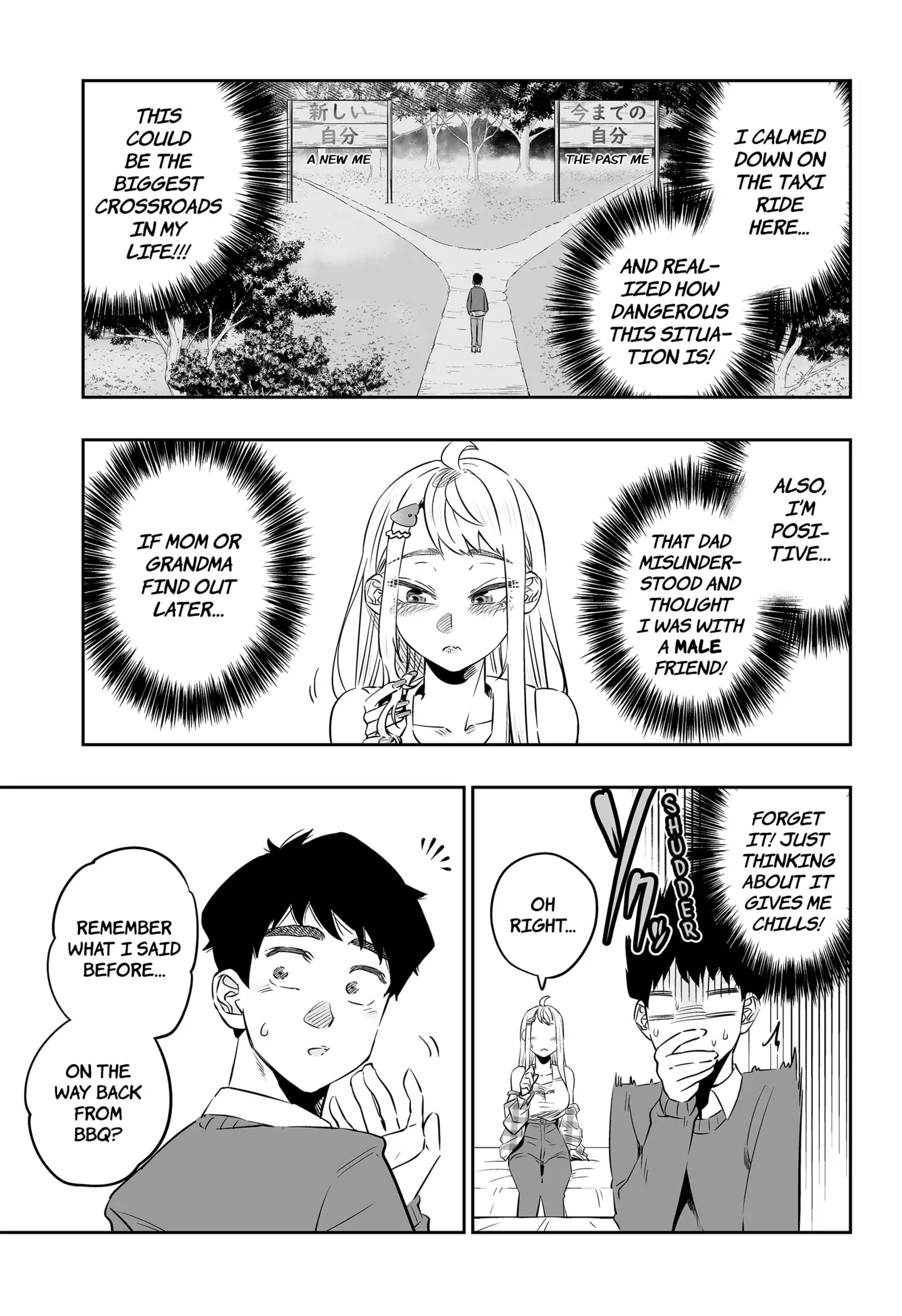 Dosanko Gyaru Is Mega Cute Chapter 31.5 - Page 7