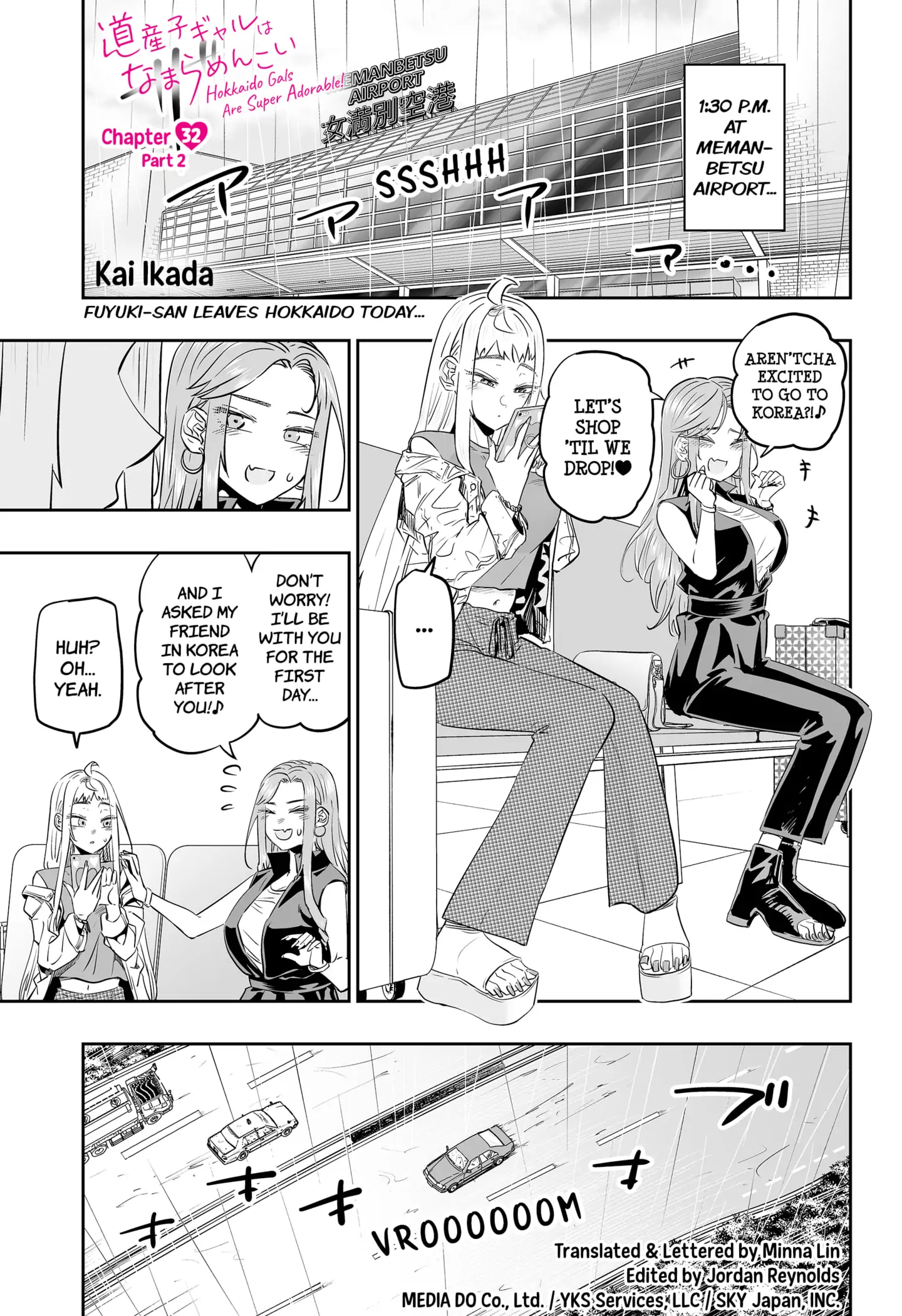 Dosanko Gyaru Is Mega Cute Chapter 32.5 - Page 1
