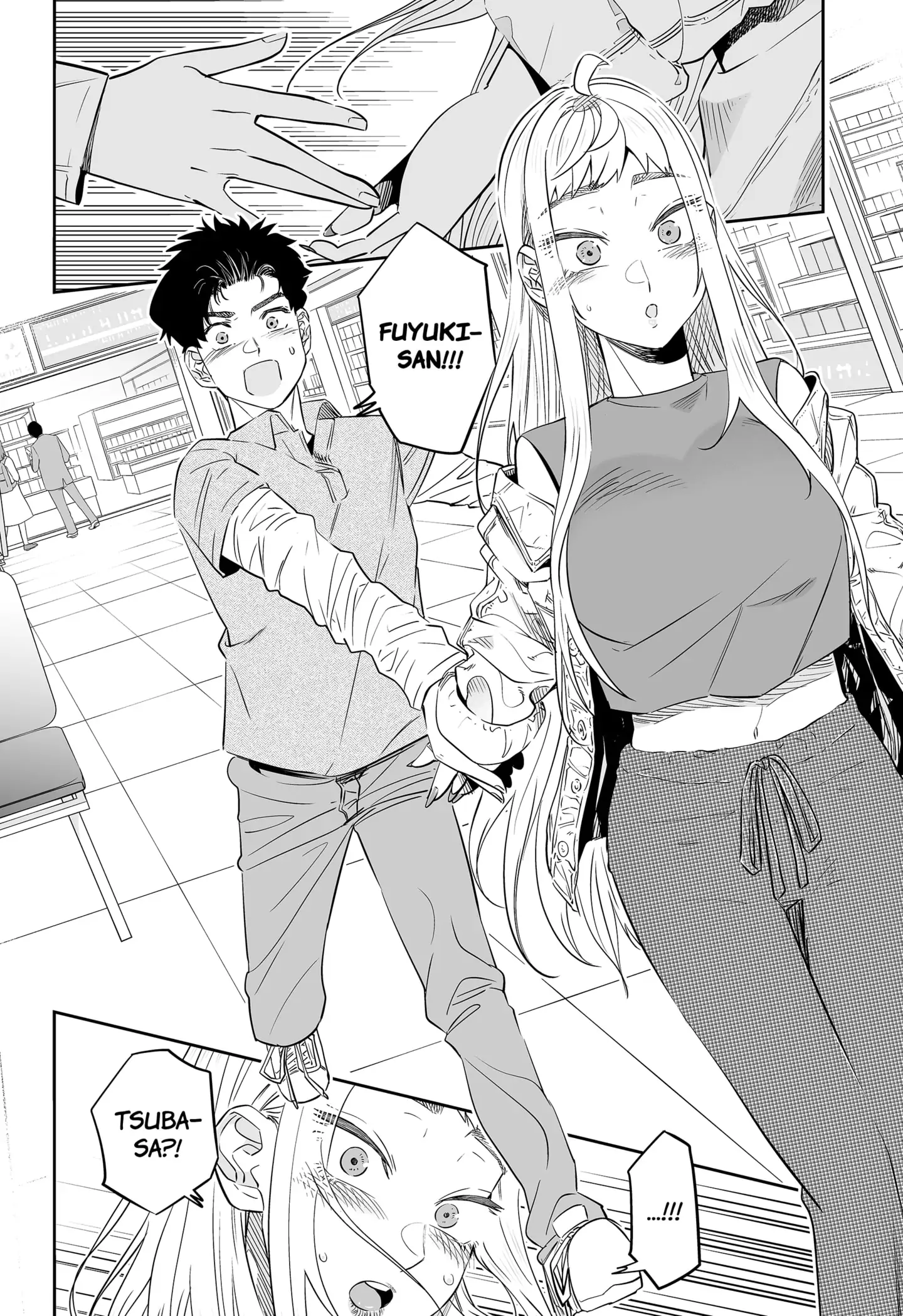 Dosanko Gyaru Is Mega Cute Chapter 32.5 - Page 4