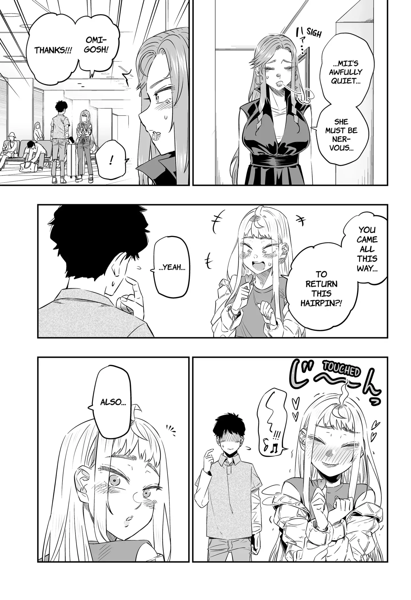 Dosanko Gyaru Is Mega Cute Chapter 32.5 - Page 5