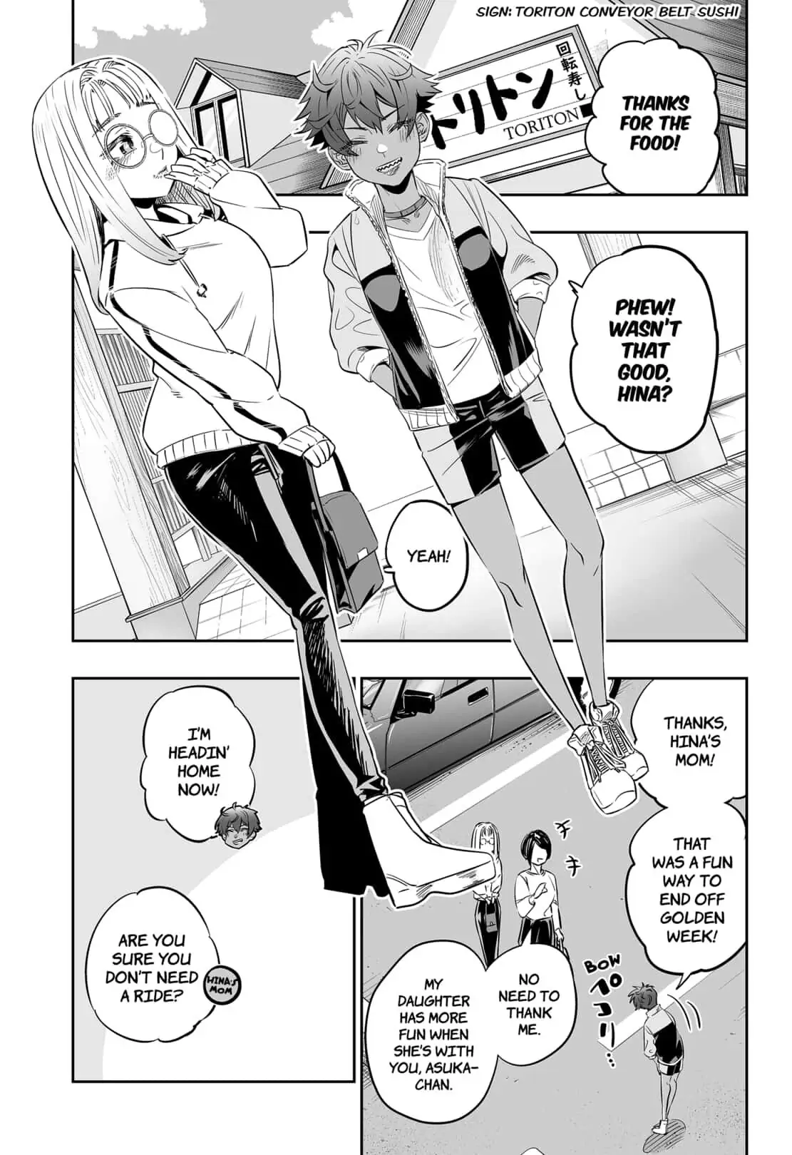 Dosanko Gyaru Is Mega Cute Chapter 33 - Page 11