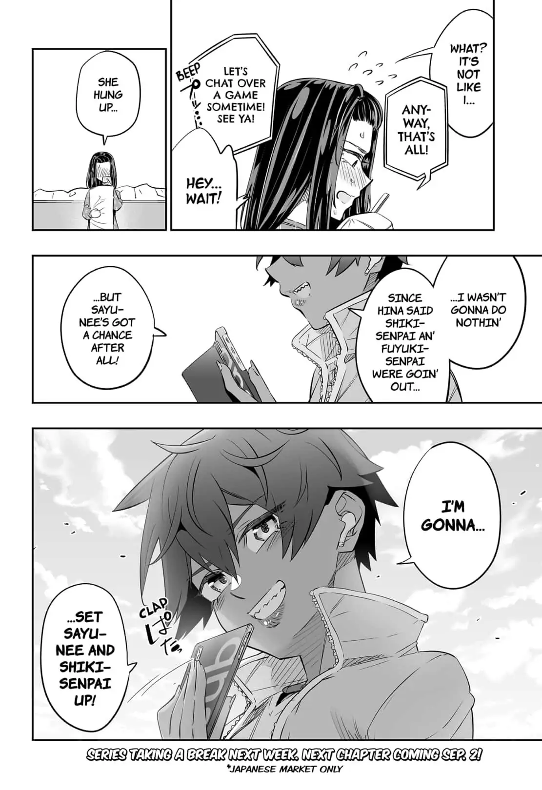 Dosanko Gyaru Is Mega Cute Chapter 33 - Page 16