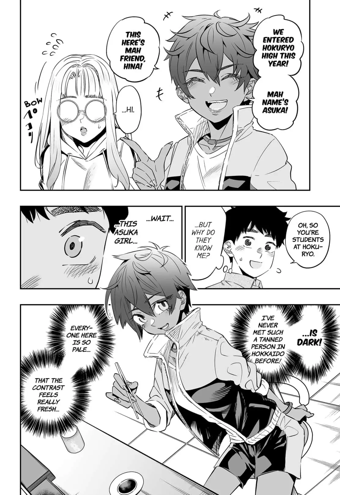 Dosanko Gyaru Is Mega Cute Chapter 33 - Page 6