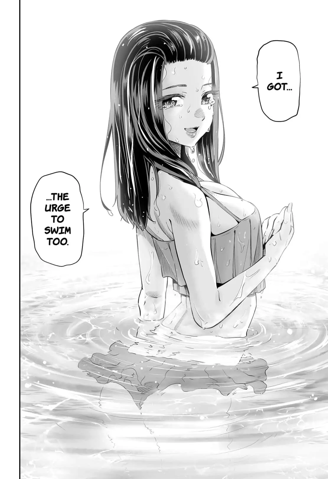 Dosanko Gyaru Is Mega Cute Chapter 34 - Page 16