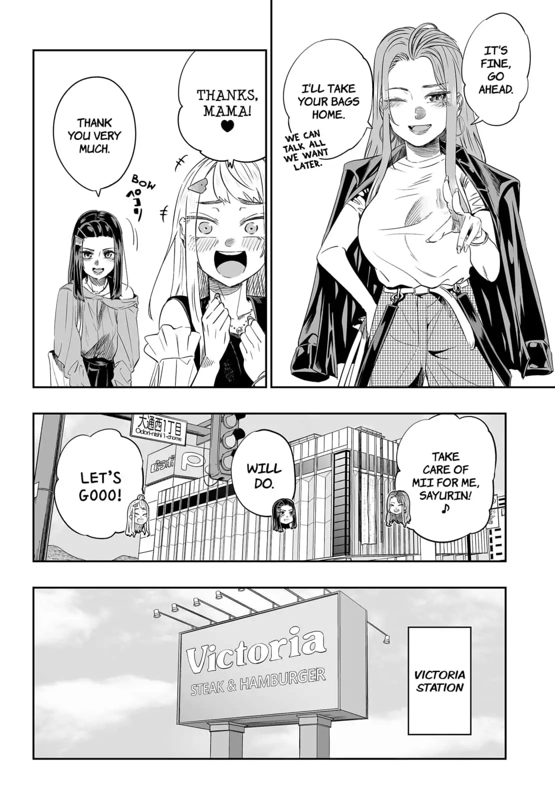 Dosanko Gyaru Is Mega Cute Chapter 36 - Page 6