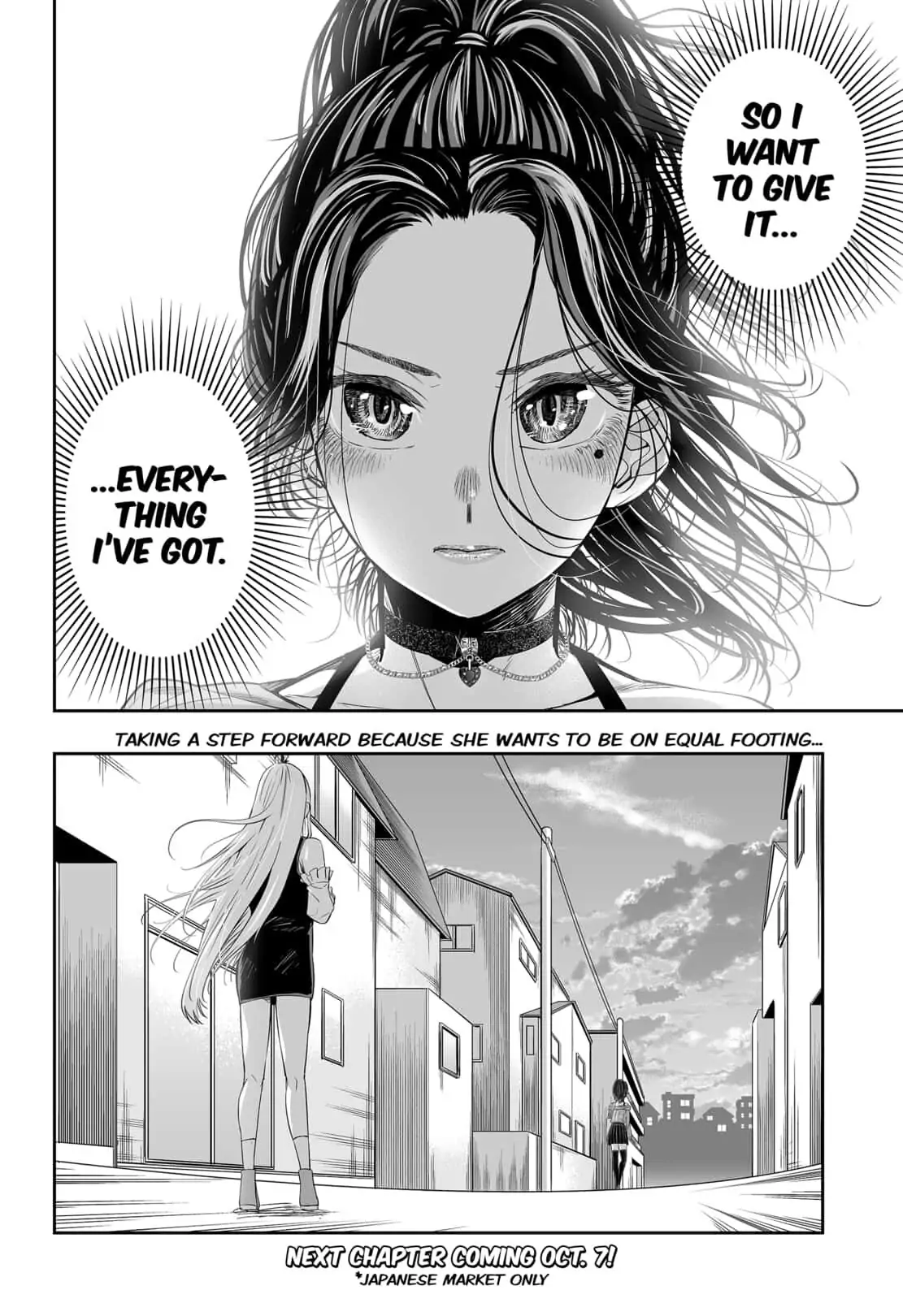 Dosanko Gyaru Is Mega Cute Chapter 37 - Page 16