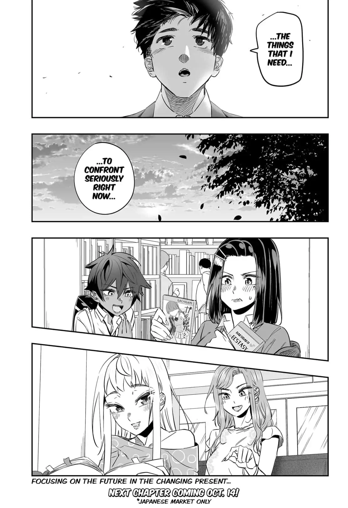 Dosanko Gyaru Is Mega Cute Chapter 38 - Page 15