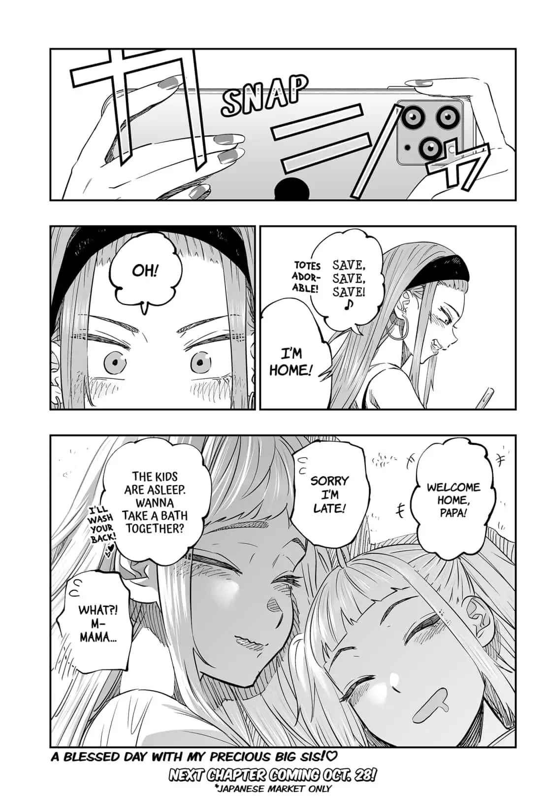 Dosanko Gyaru Is Mega Cute Chapter 39 - Page 15